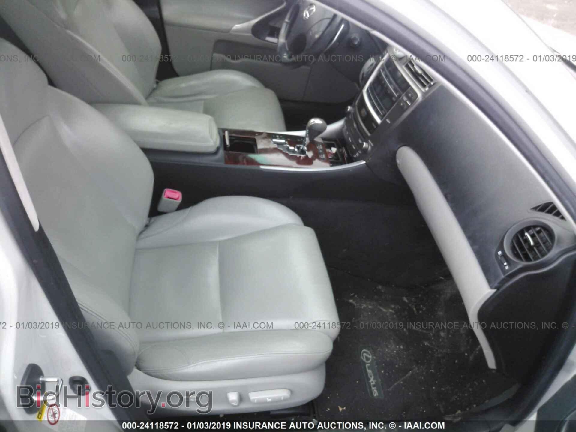 2006 LEXUS IS - VIN: JTHBK262962020069 - Фото 5
