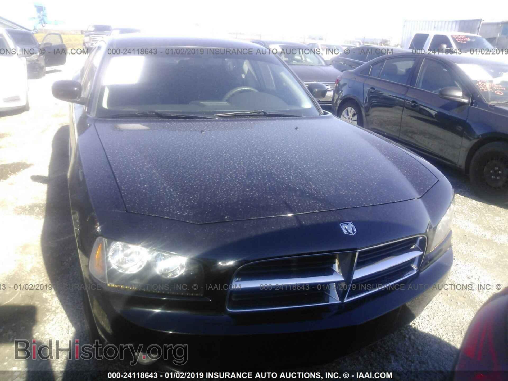 2010 DODGE CHARGER - VIN: 2B3CA3CV6AH271226 - Фото 6