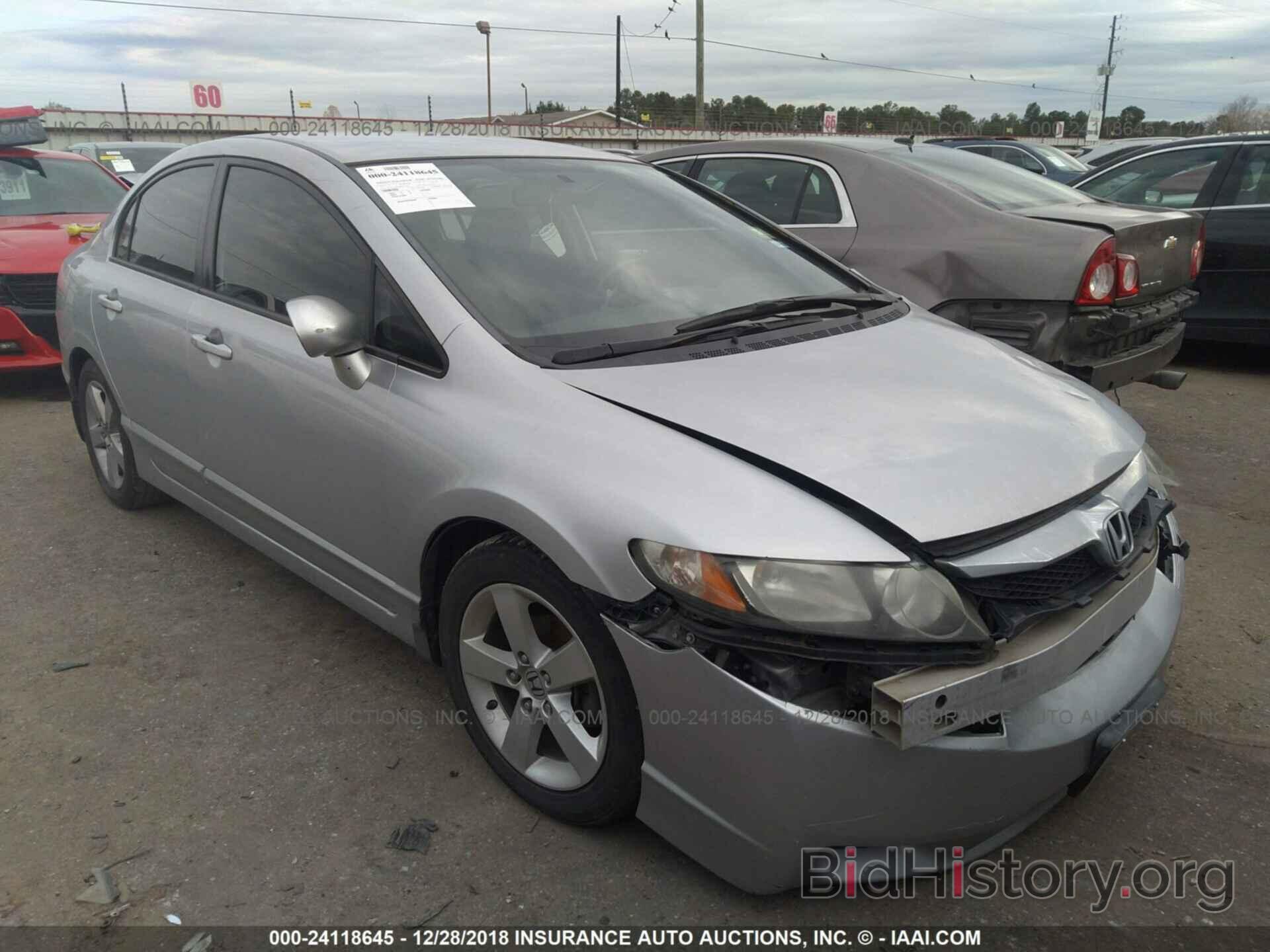 Photo 2HGFA1E6XBH513413 - HONDA CIVIC 2011