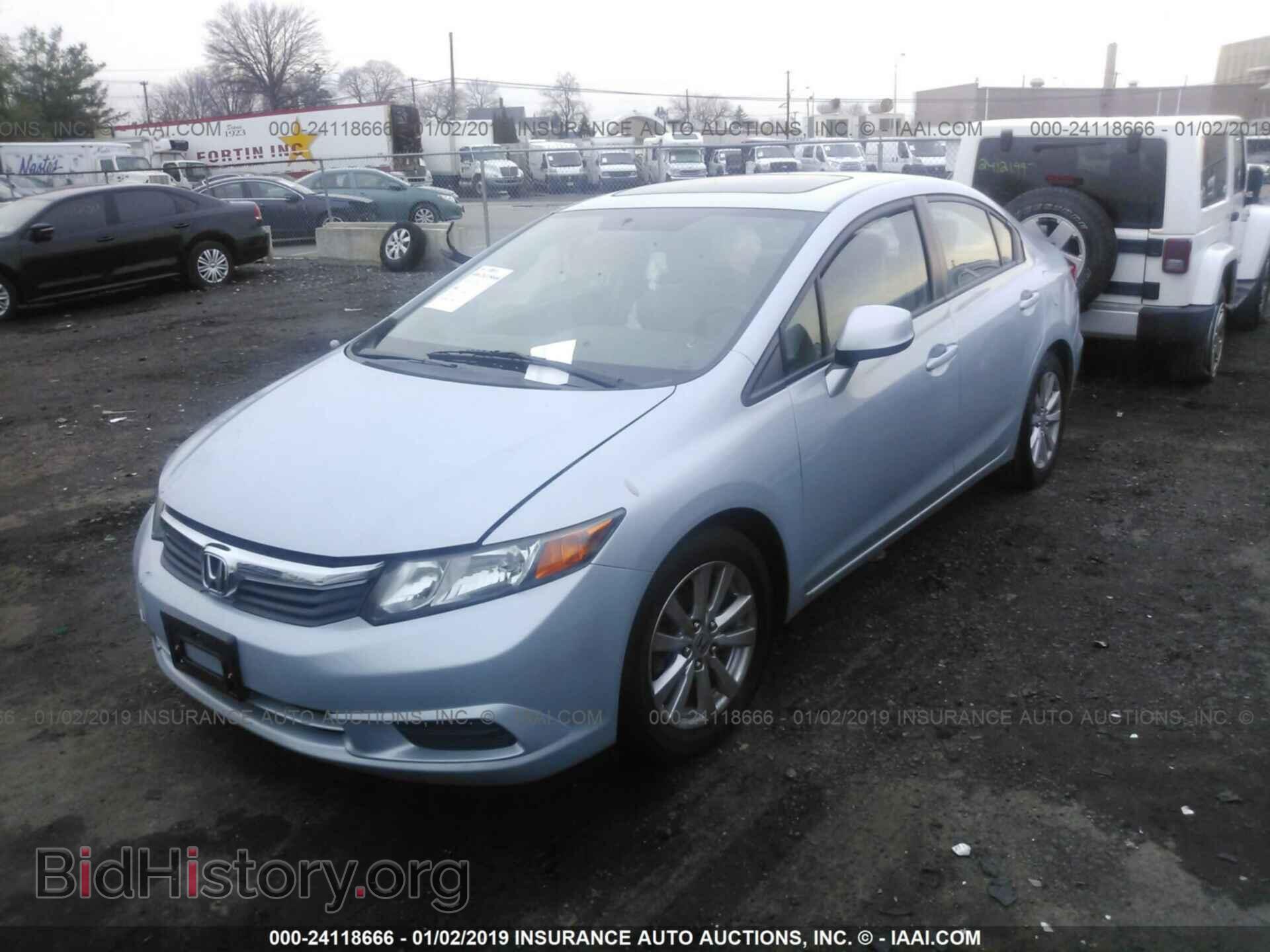 2012 HONDA CIVIC - VIN: 2HGFB2F89CH541269 - Photo 2