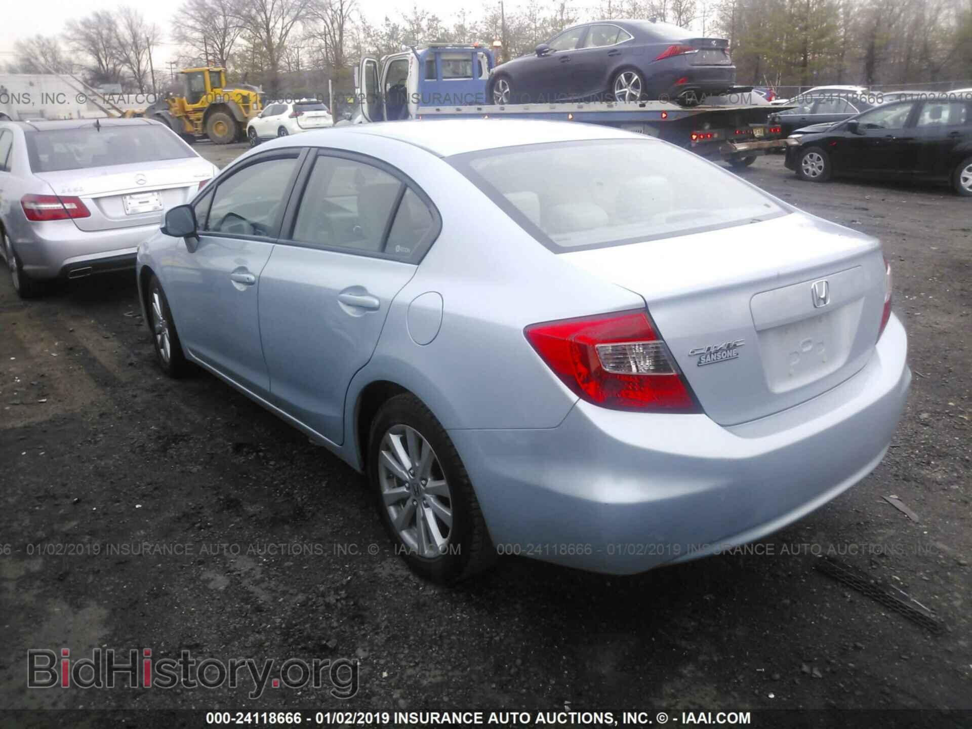2012 HONDA CIVIC - VIN: 2HGFB2F89CH541269 - Photo 3