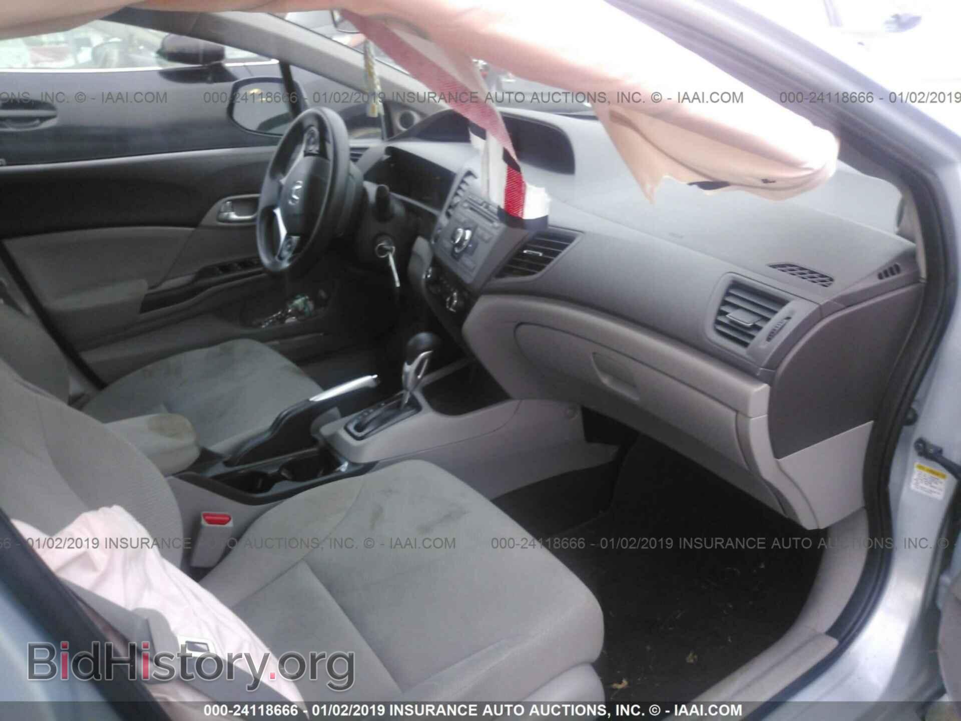 2012 HONDA CIVIC - VIN: 2HGFB2F89CH541269 - Photo 5