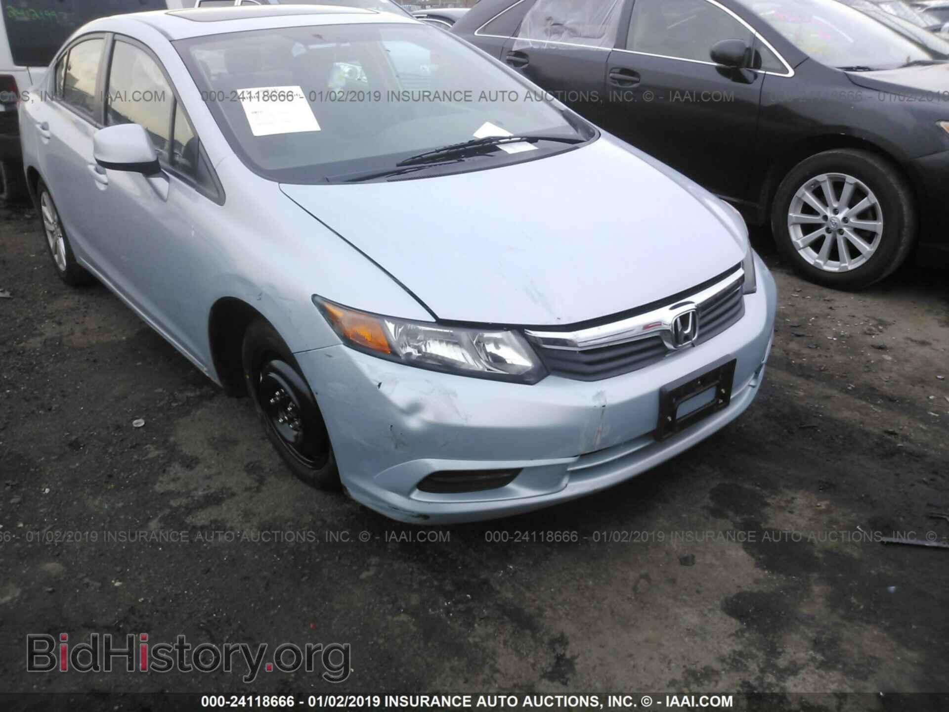 2012 HONDA CIVIC - VIN: 2HGFB2F89CH541269 - Photo 6