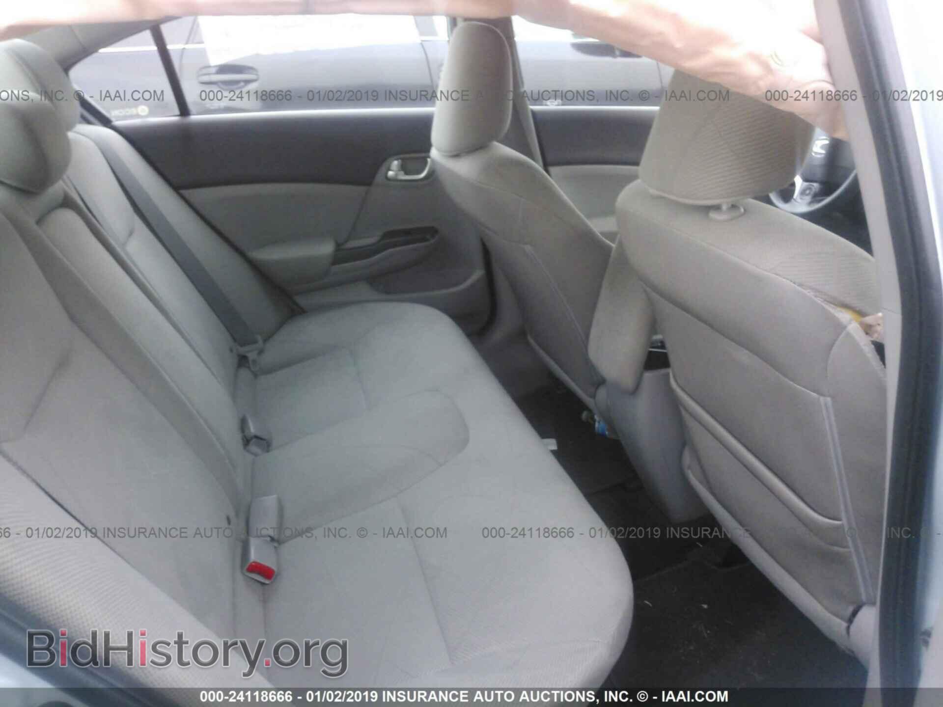2012 HONDA CIVIC - VIN: 2HGFB2F89CH541269 - Photo 8
