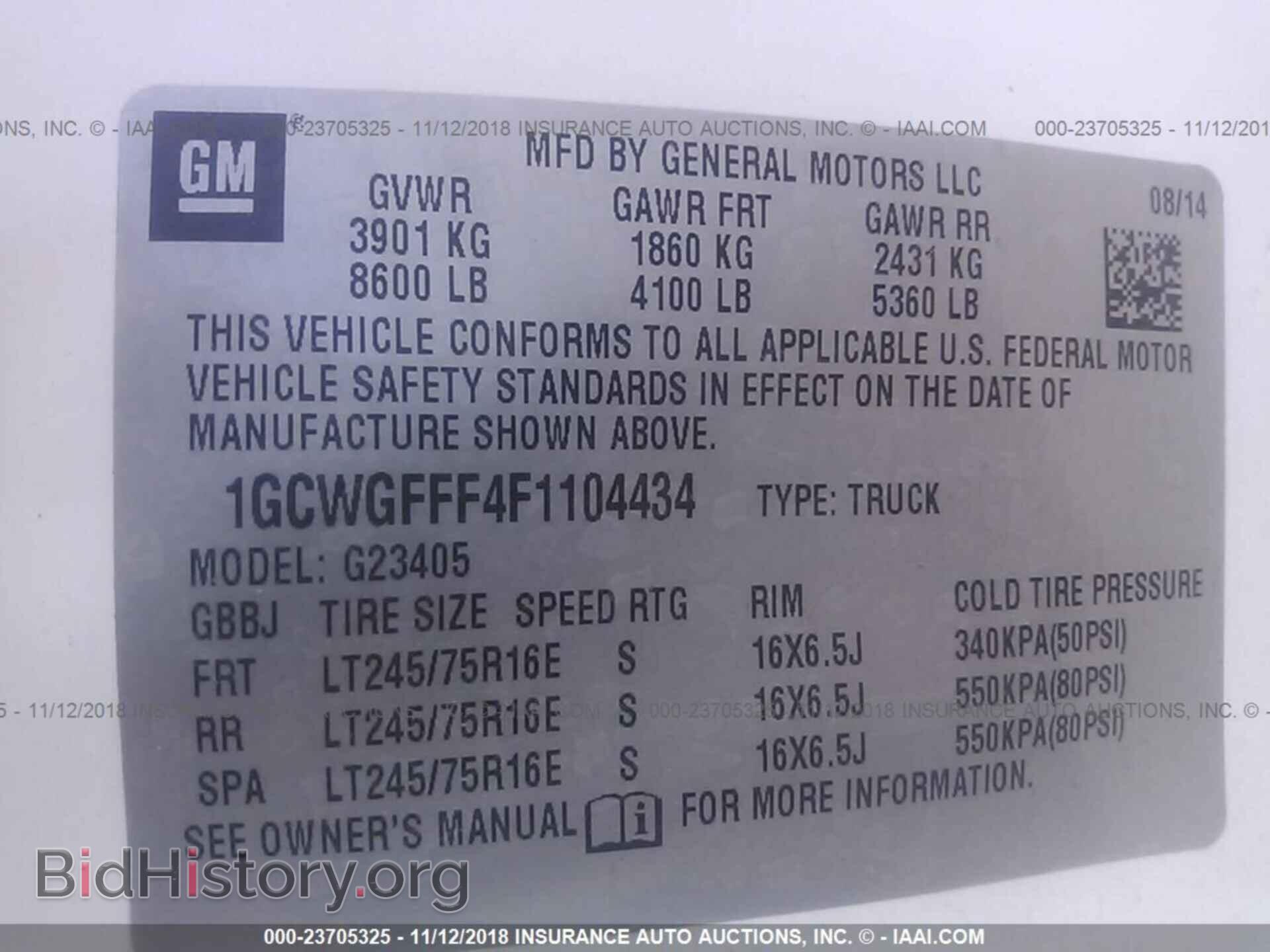 2013 FORD EXPLORER - VIN: 1FM5K7D89DGB60914 - Photo 9