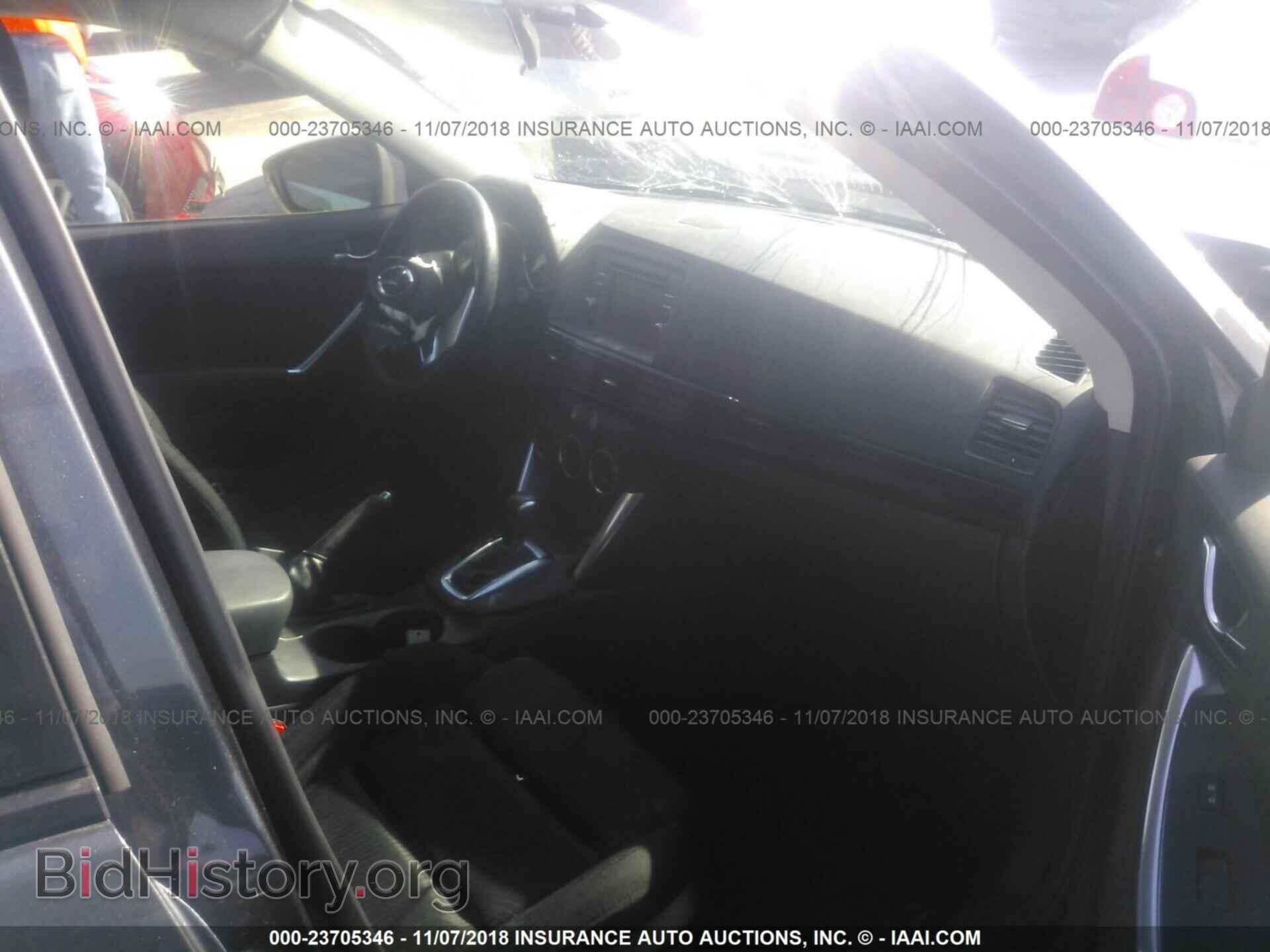 2014 MAZDA CX-5 - VIN: JM3KE2CY0E0421870 - Фото 5