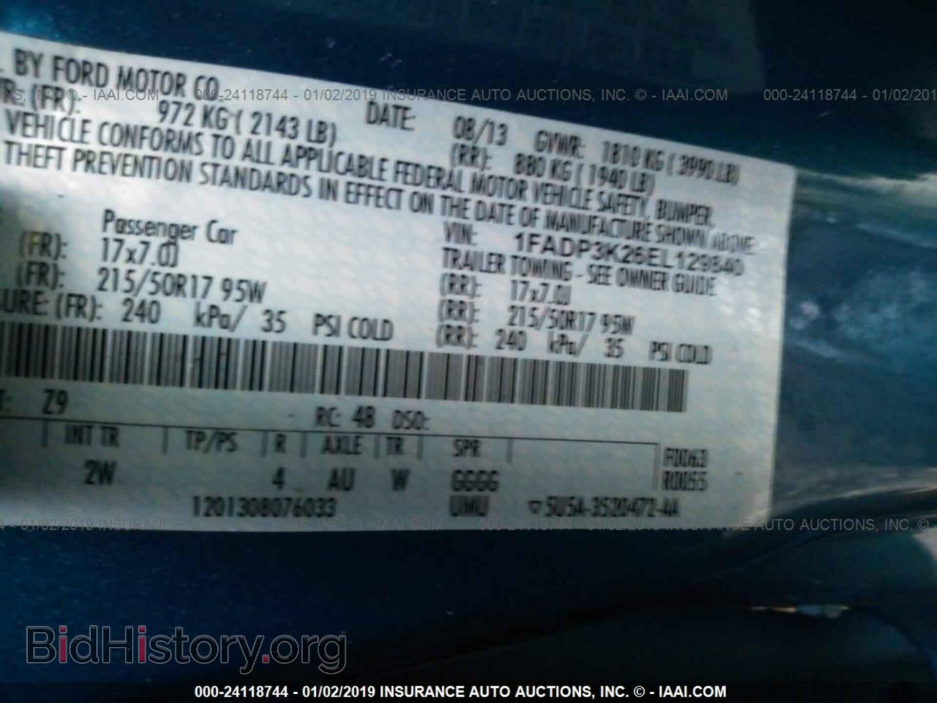 2014 FORD FOCUS - VIN: 1FADP3K26EL129840 - Фото 9