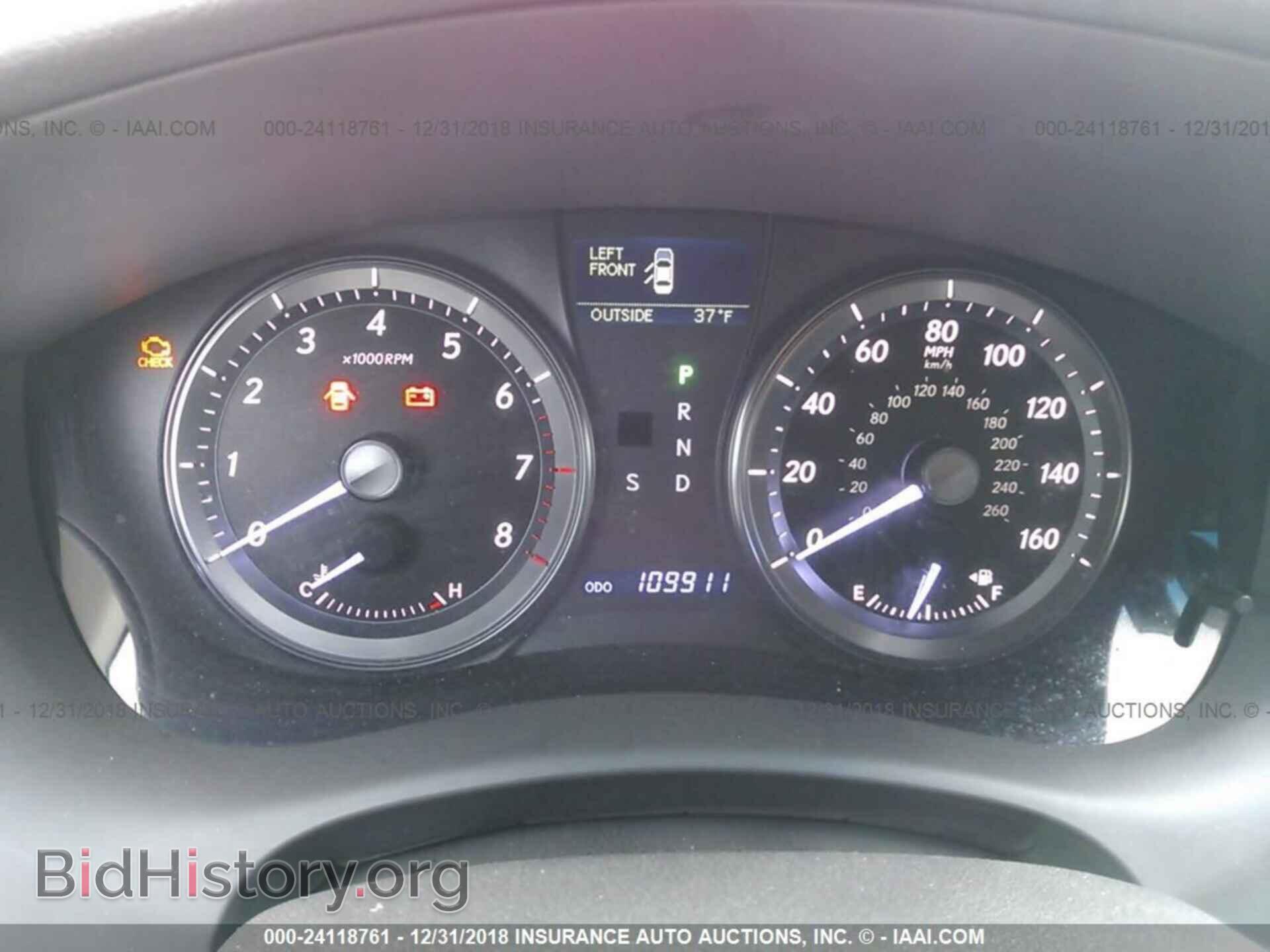 2012 LEXUS ES - VIN: JTHBK1EG6C2490692 - Photo 7