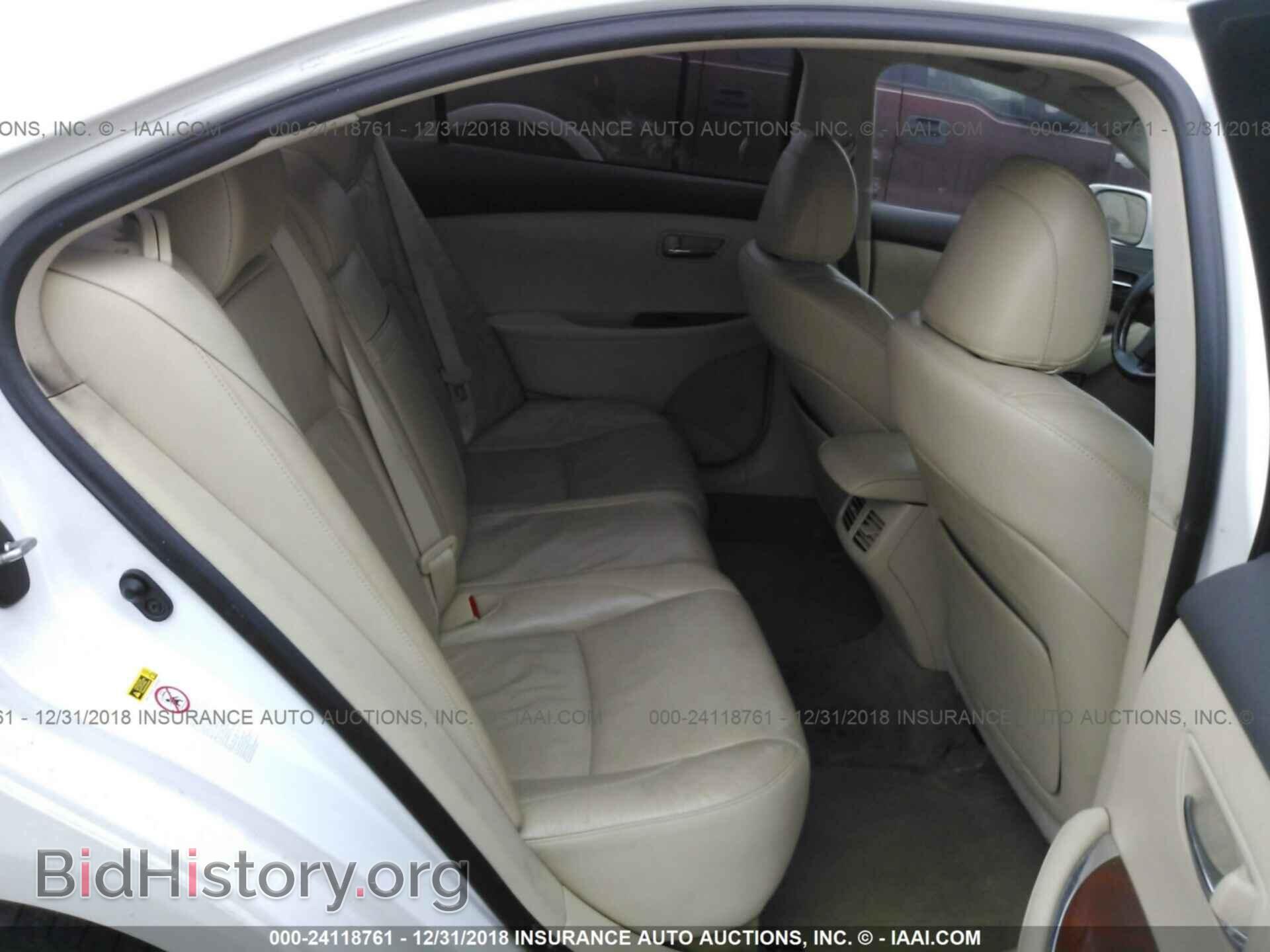 2012 LEXUS ES - VIN: JTHBK1EG6C2490692 - Photo 8