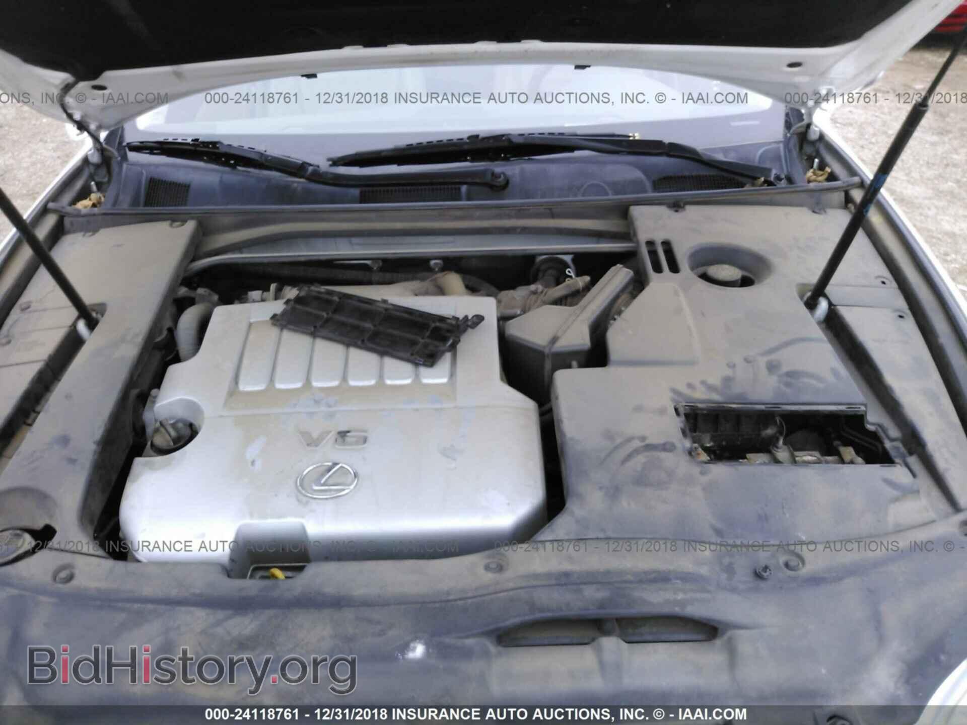 2012 LEXUS ES - VIN: JTHBK1EG6C2490692 - Photo 10