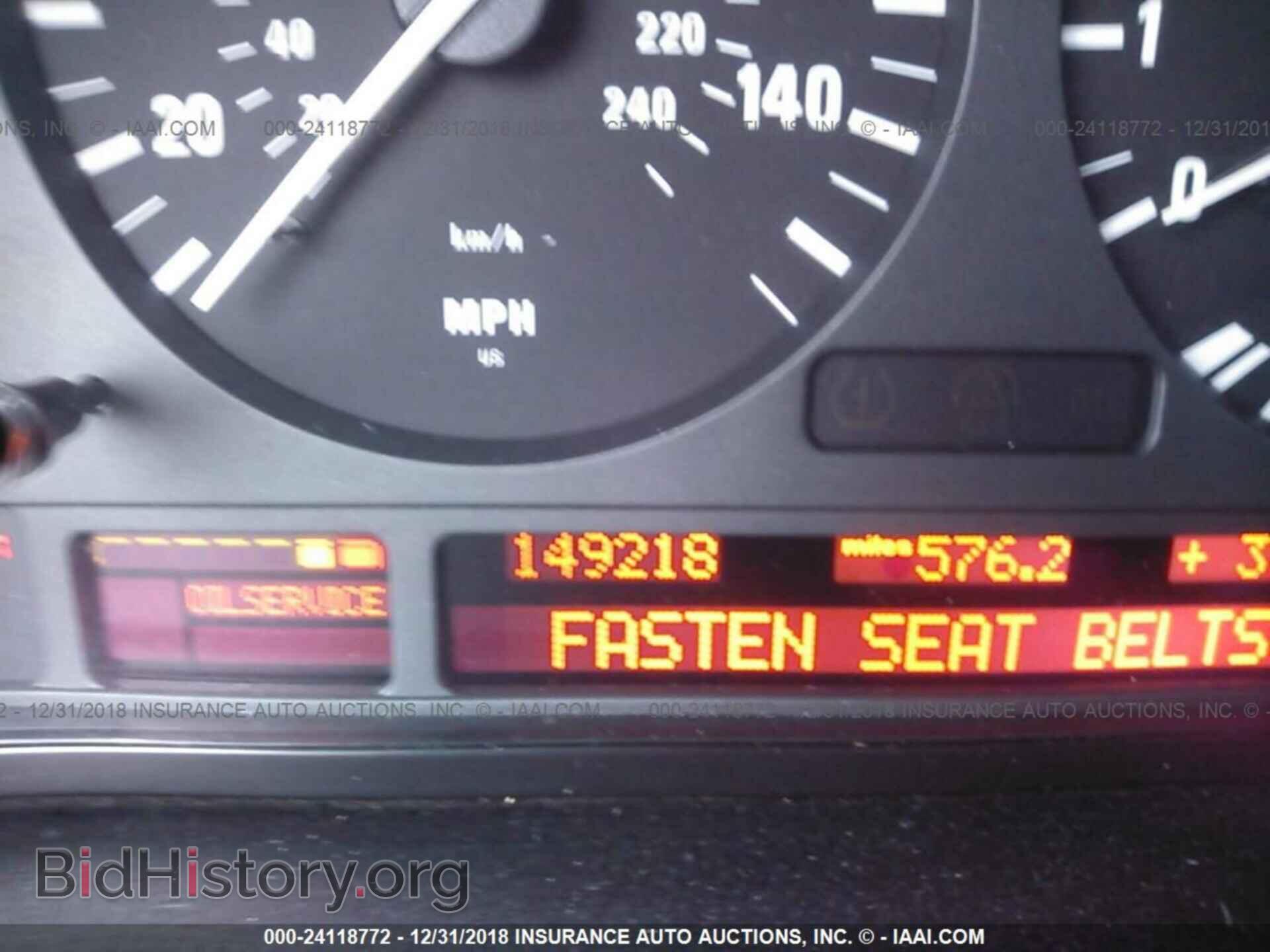 2006 BMW X5 - VIN: 5UXFA13526LY29694 - Photo 7