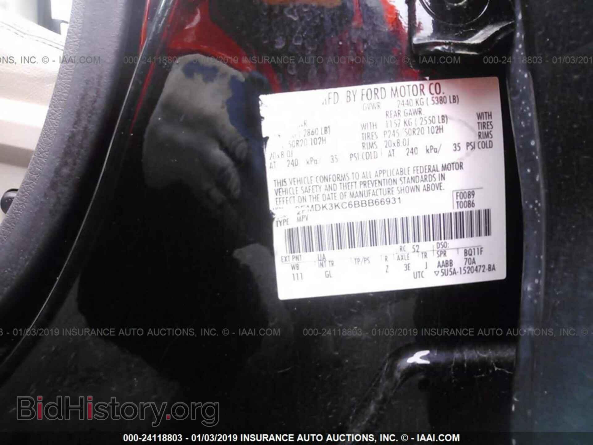 2011 FORD EDGE - VIN: 2FMDK3KC6BBB66931 - Фото 9