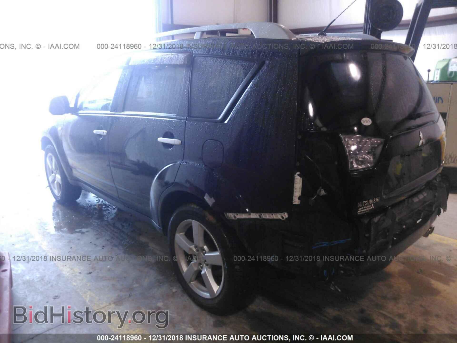2007 MITSUBISHI OUTLANDER - VIN: JA4MS41X97Z007964 - Фото 3