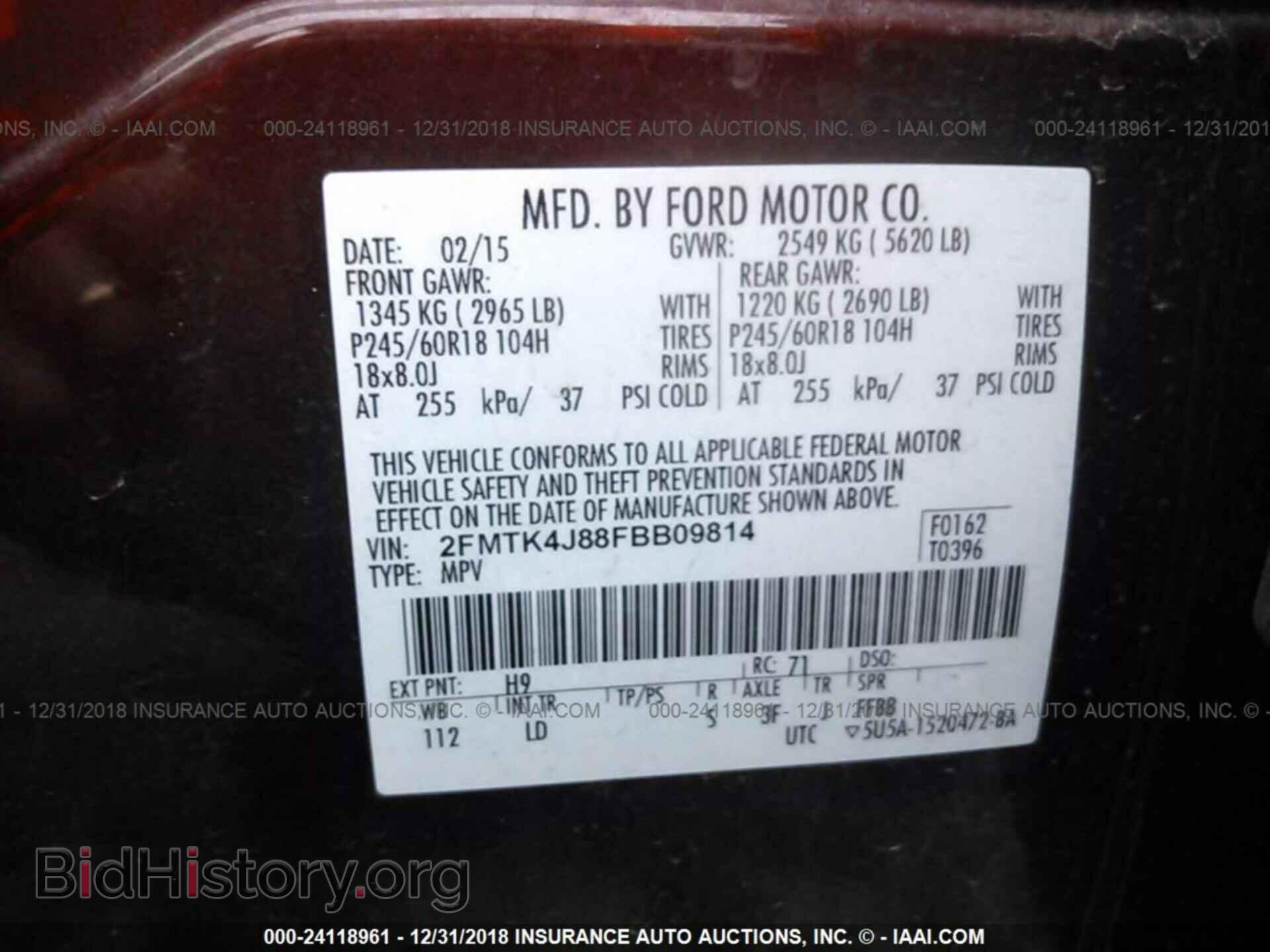 2015 FORD EDGE - VIN: 2FMTK4J88FBB09814 - Photo 9
