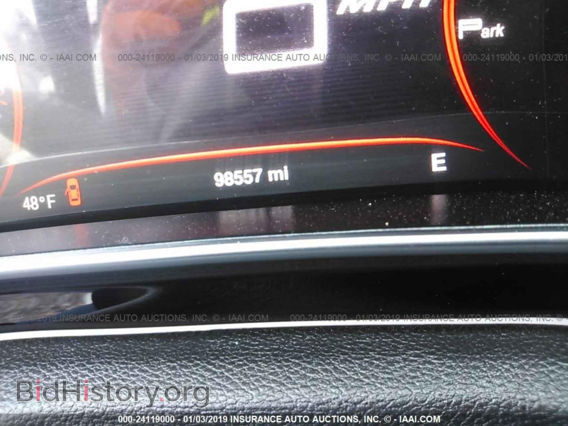 2014 DODGE DART - VIN: 1C3CDFCB3ED721385 - Photo 7