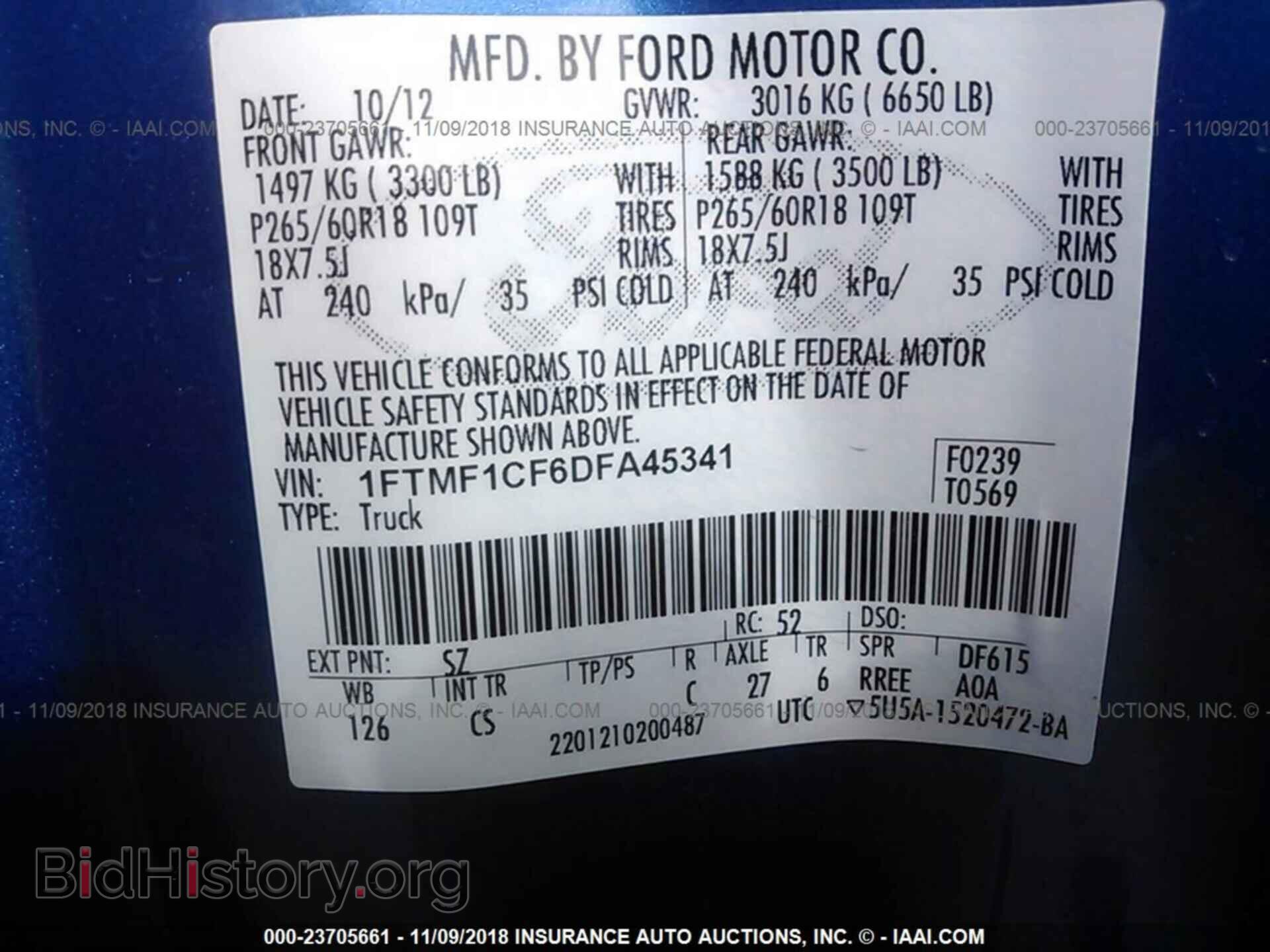 2013 FORD F150 - VIN: 1FTMF1CF6DFA45341 - Фото 9