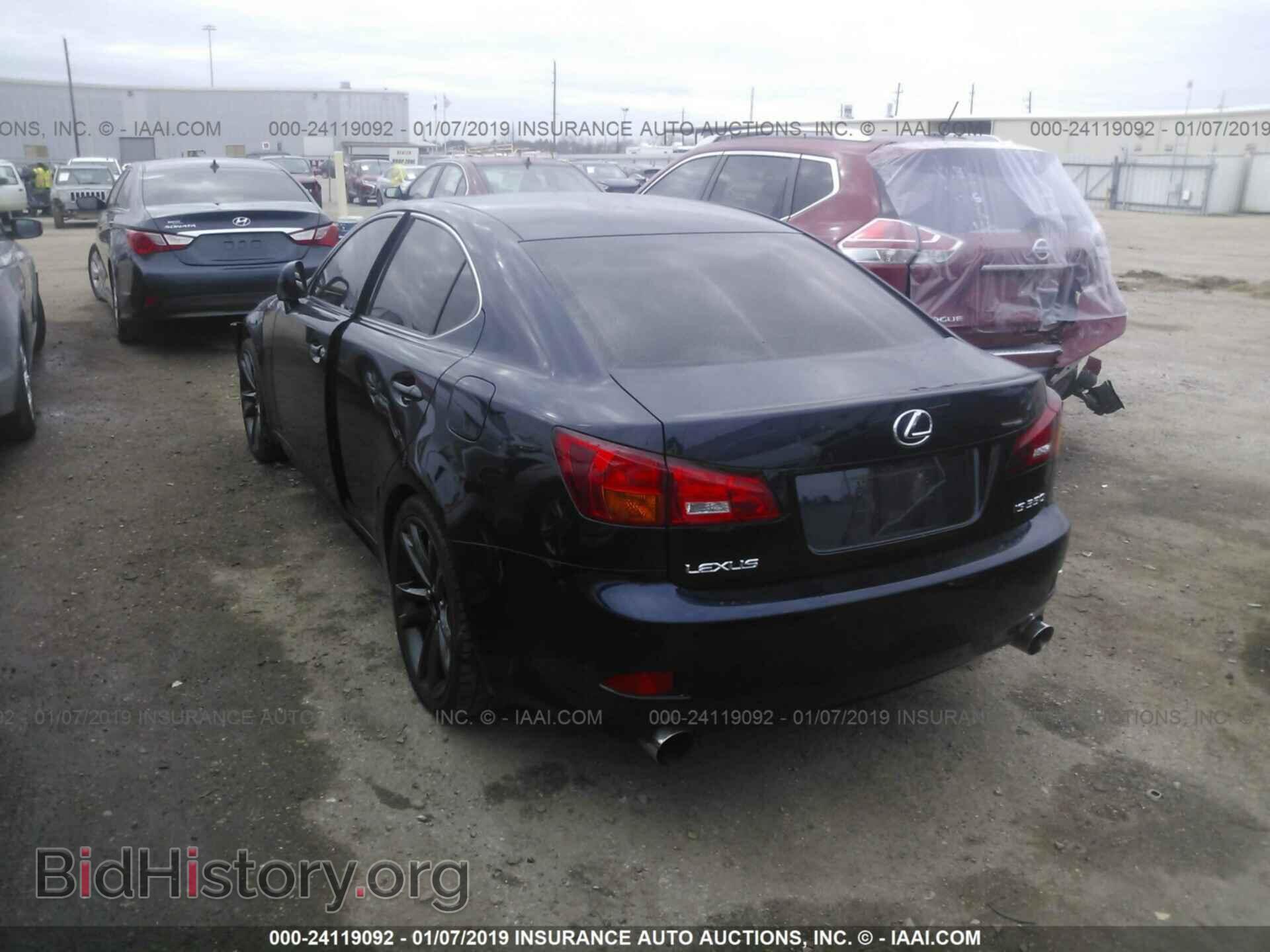 2006 LEXUS IS - VIN: JTHBE262165010500 - Фото 3