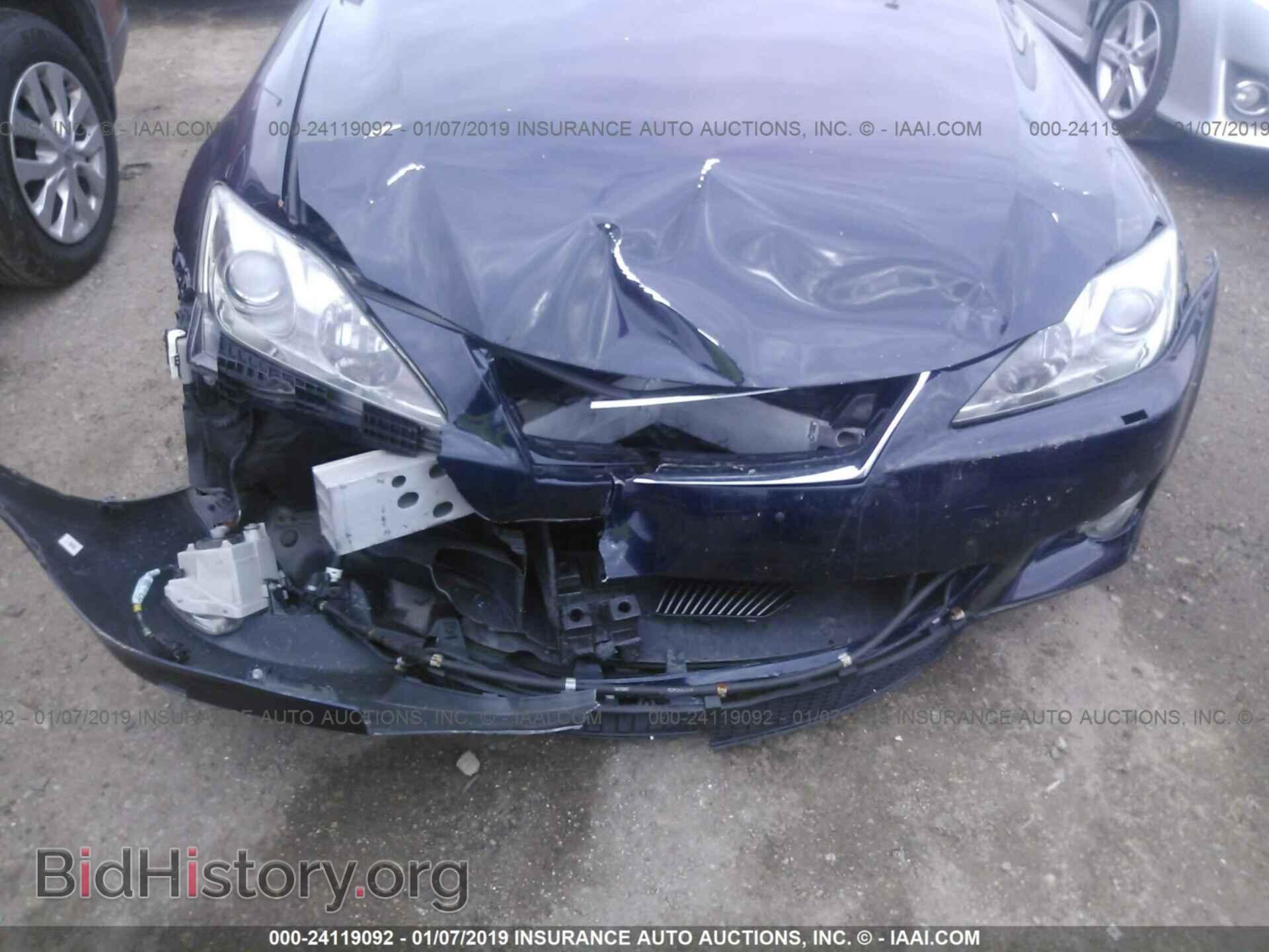 2006 LEXUS IS - VIN: JTHBE262165010500 - Фото 6