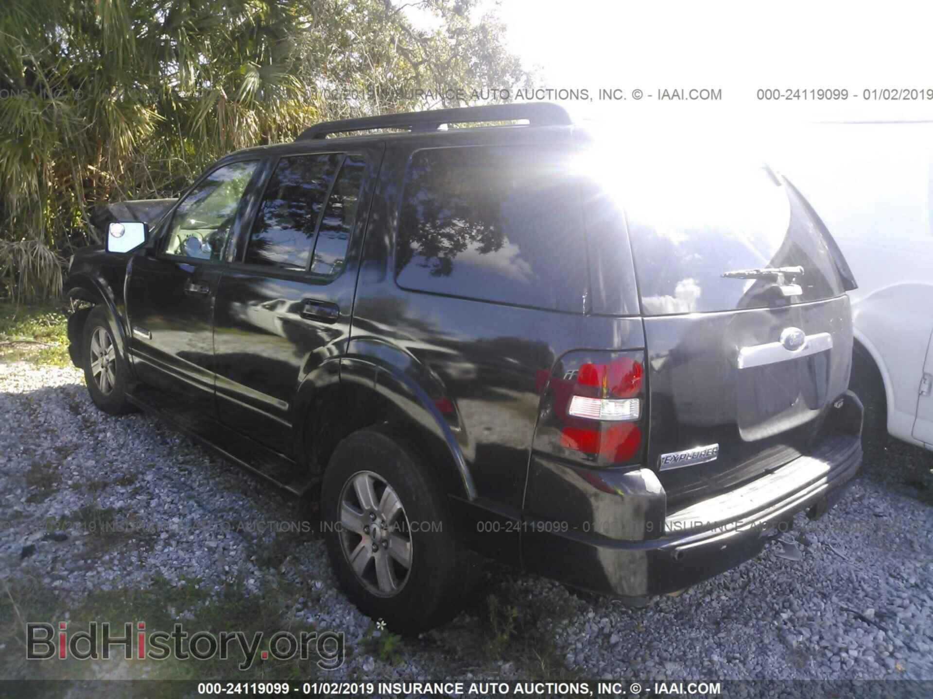 2006 FORD EXPLORER - VIN: 1FMEU63E86UA28159 - Photo 3