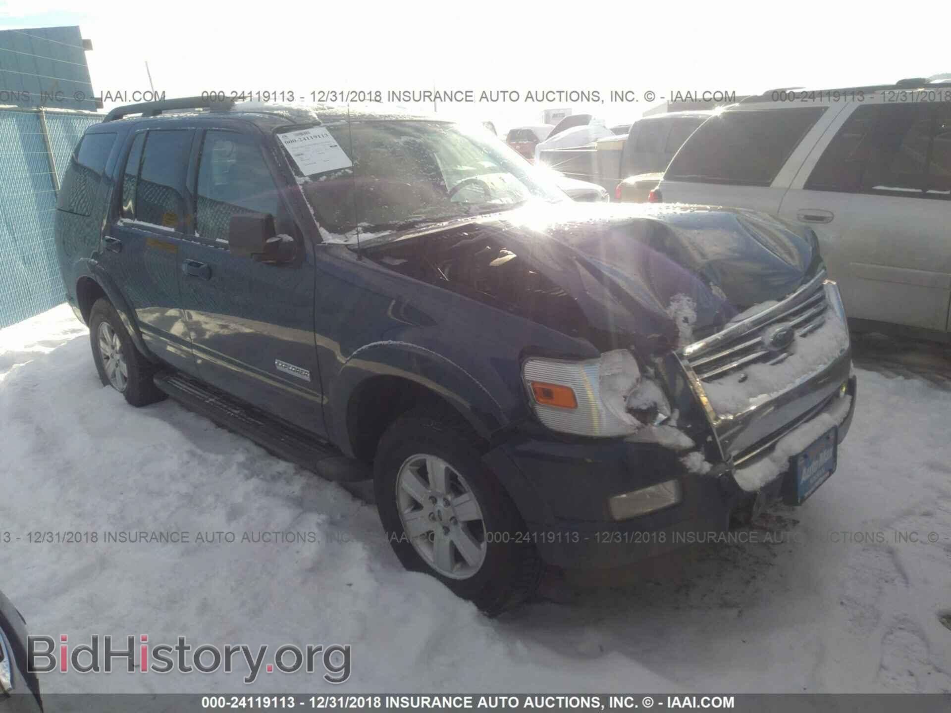 Photo 1FMEU73E37UA96084 - FORD EXPLORER 2007