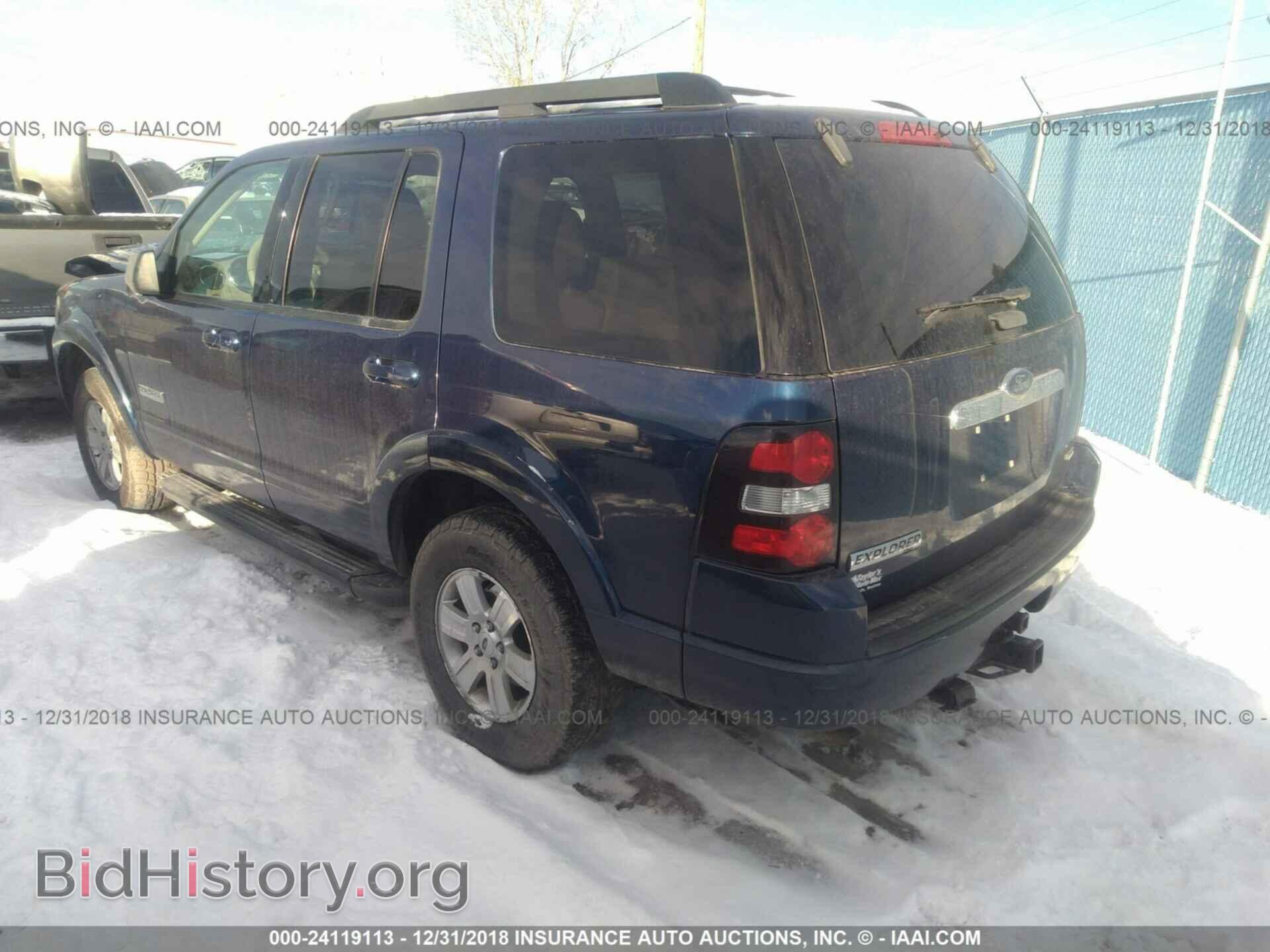 2007 FORD EXPLORER - VIN: 1FMEU73E37UA96084 - Фото 3