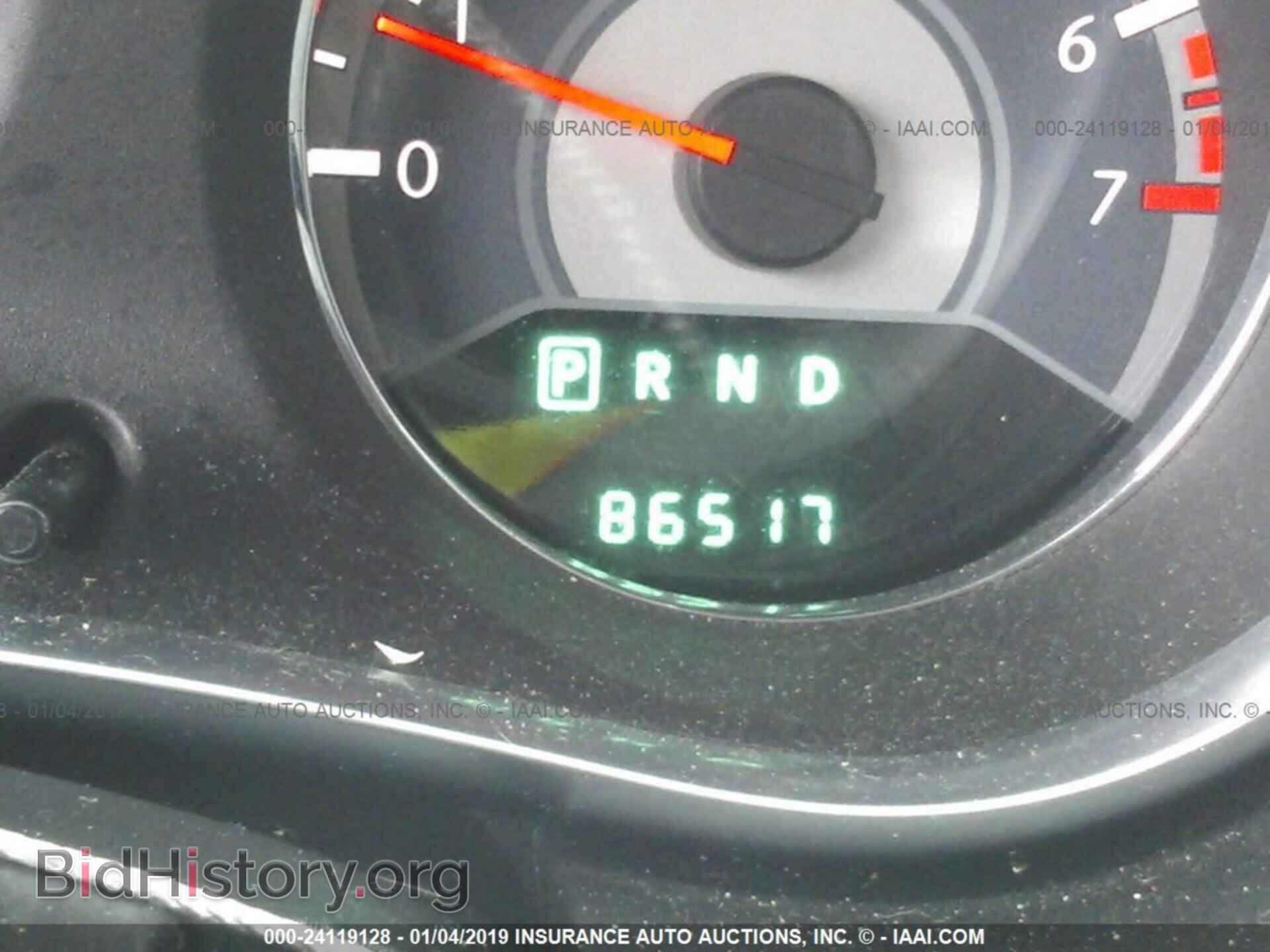 2012 CHRYSLER 200 - VIN: 1C3CCBBB6CN271347 - Фото 7