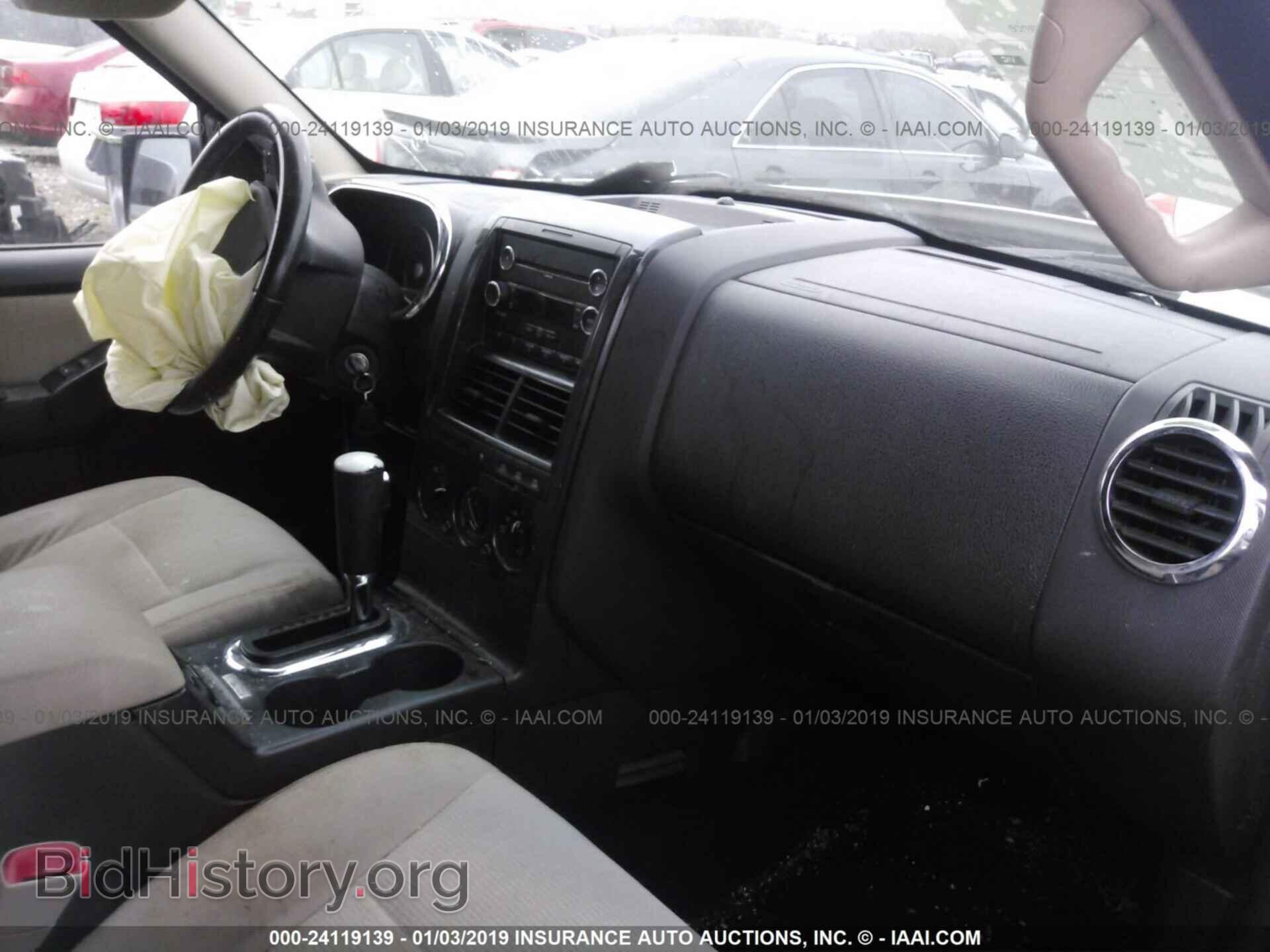2008 FORD EXPLORER - VIN: 1FMEU73E58UA66800 - Фото 5