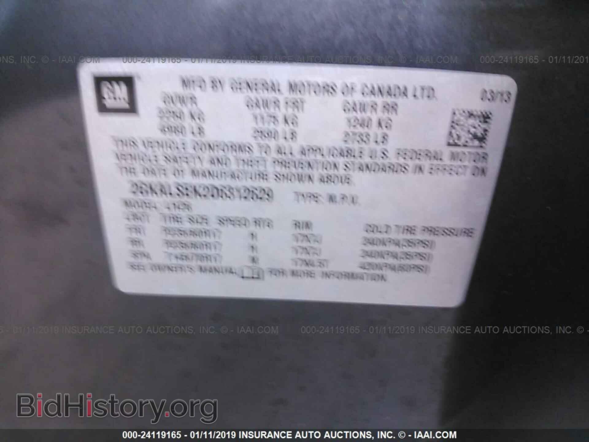 2013 GMC TERRAIN - VIN: 2GKALSEK2D6312629 - Фото 9