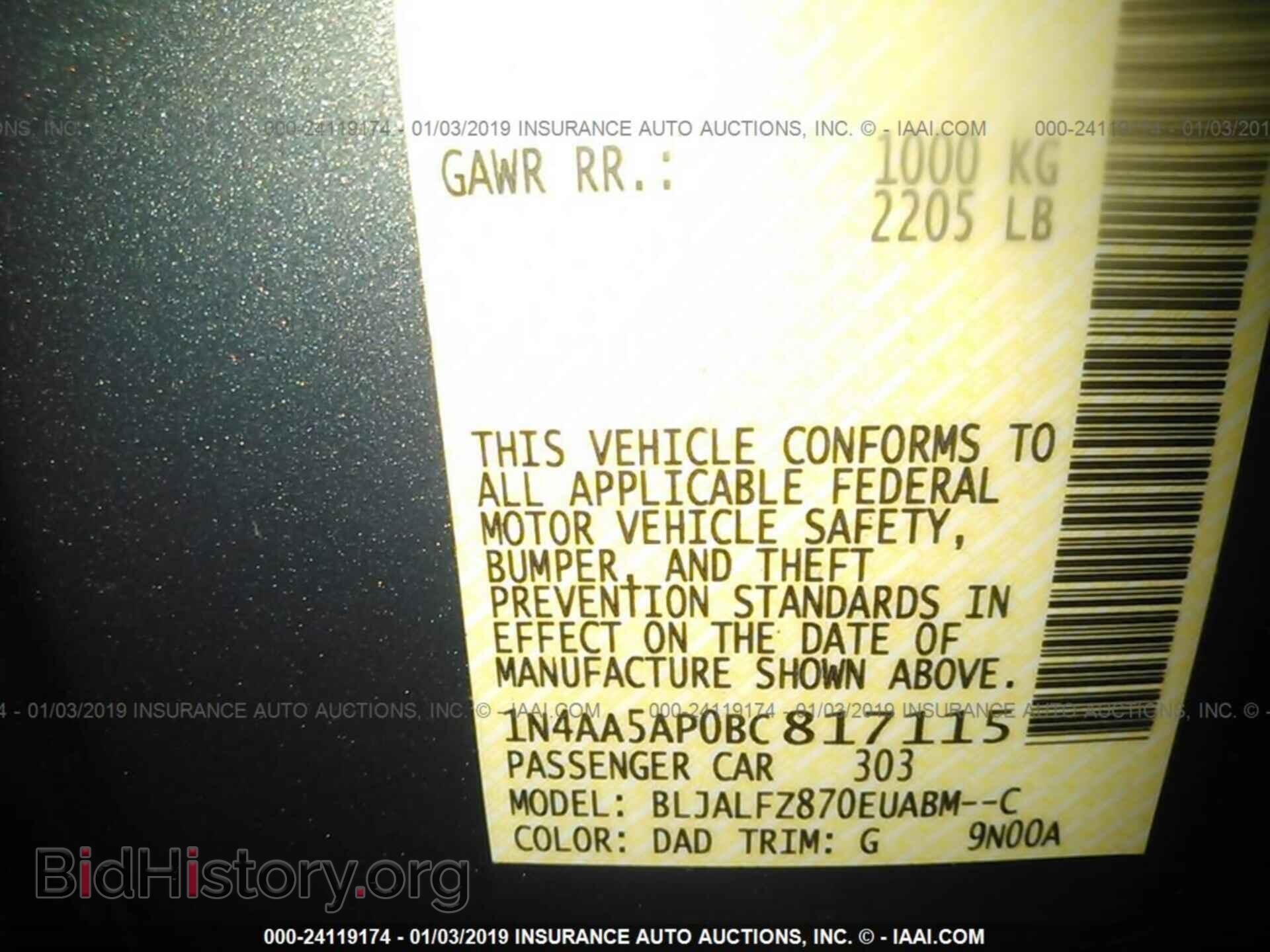 2011 NISSAN MAXIMA - VIN: 1N4AA5AP0BC817115 - Фото 9