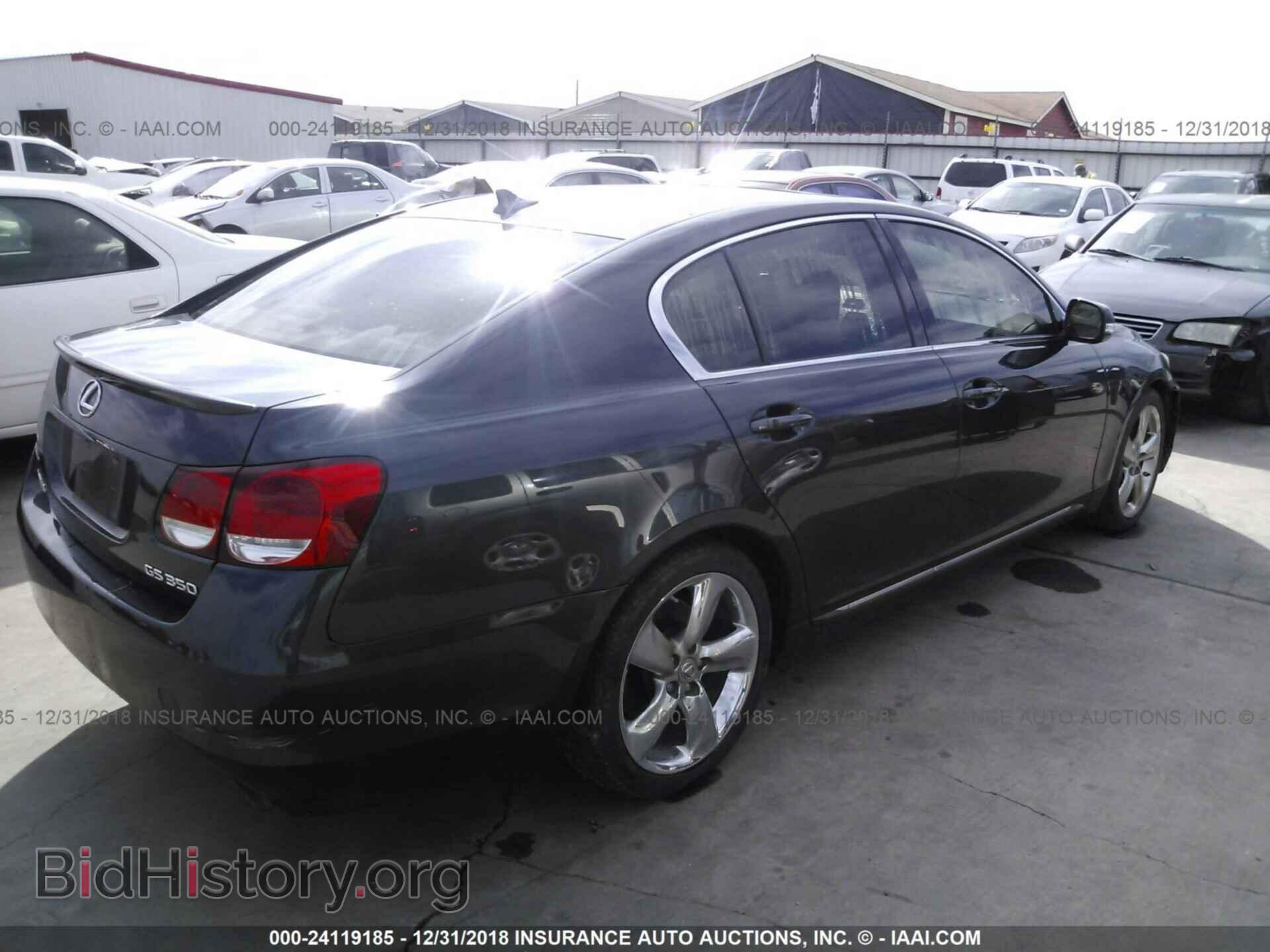 2010 LEXUS GS - VIN: JTHBE1KS3A0048199 - Фото 4