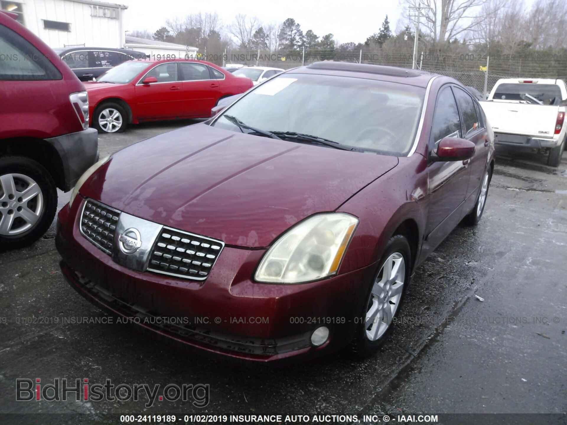 2005 NISSAN MAXIMA - VIN: 1N4BA41E45C844125 - Photo 2