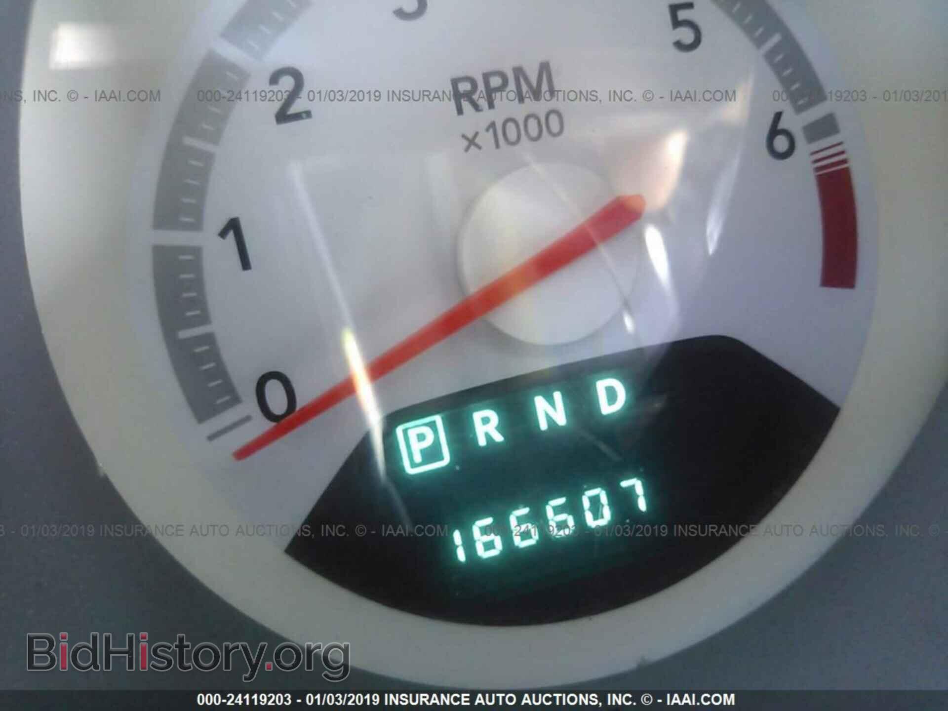 2008 DODGE AVENGER - VIN: 1B3LC46K48N101529 - Фото 7
