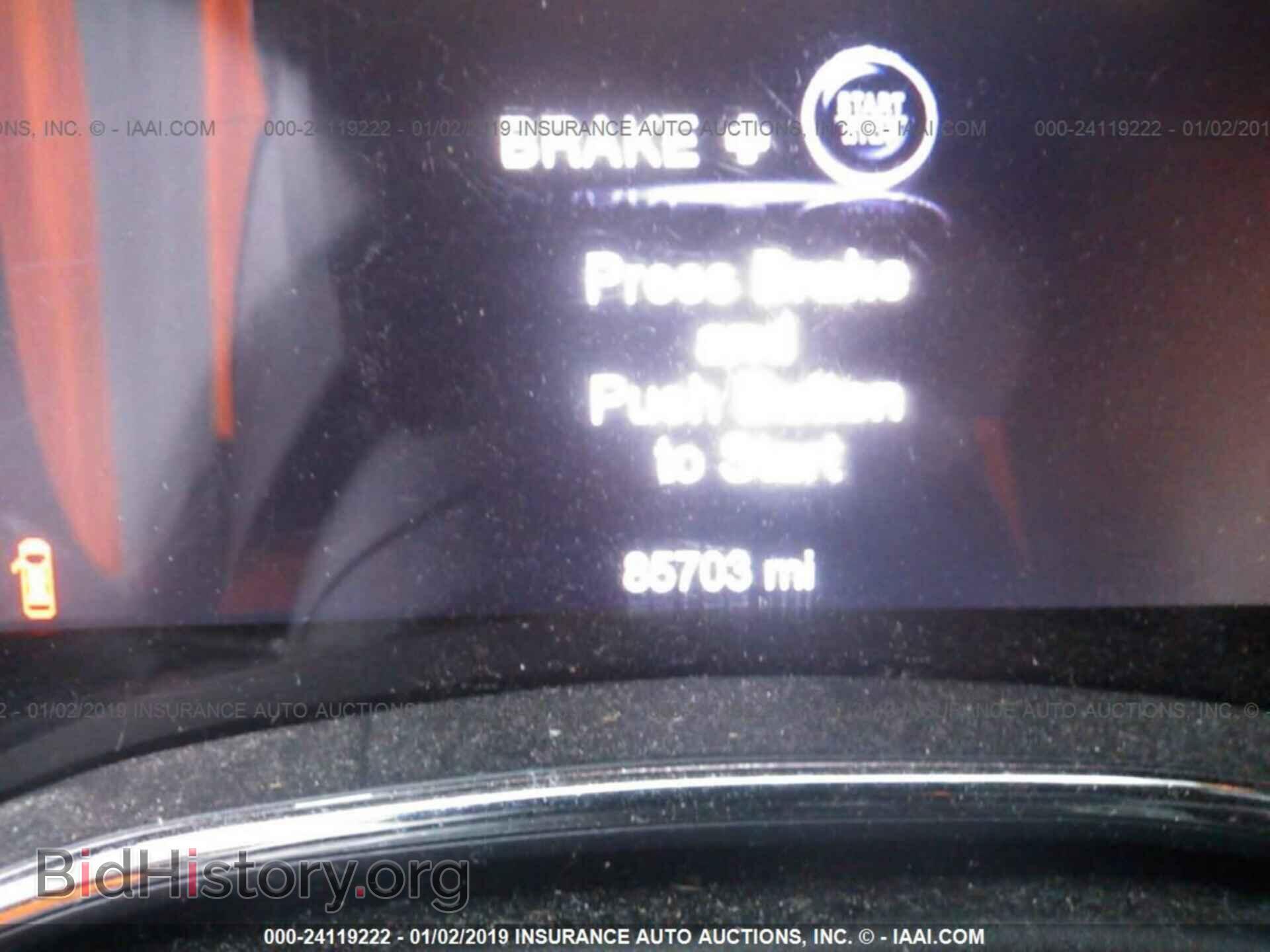 2014 DODGE DURANGO - VIN: 1C4SDJCT7EC562198 - Фото 7