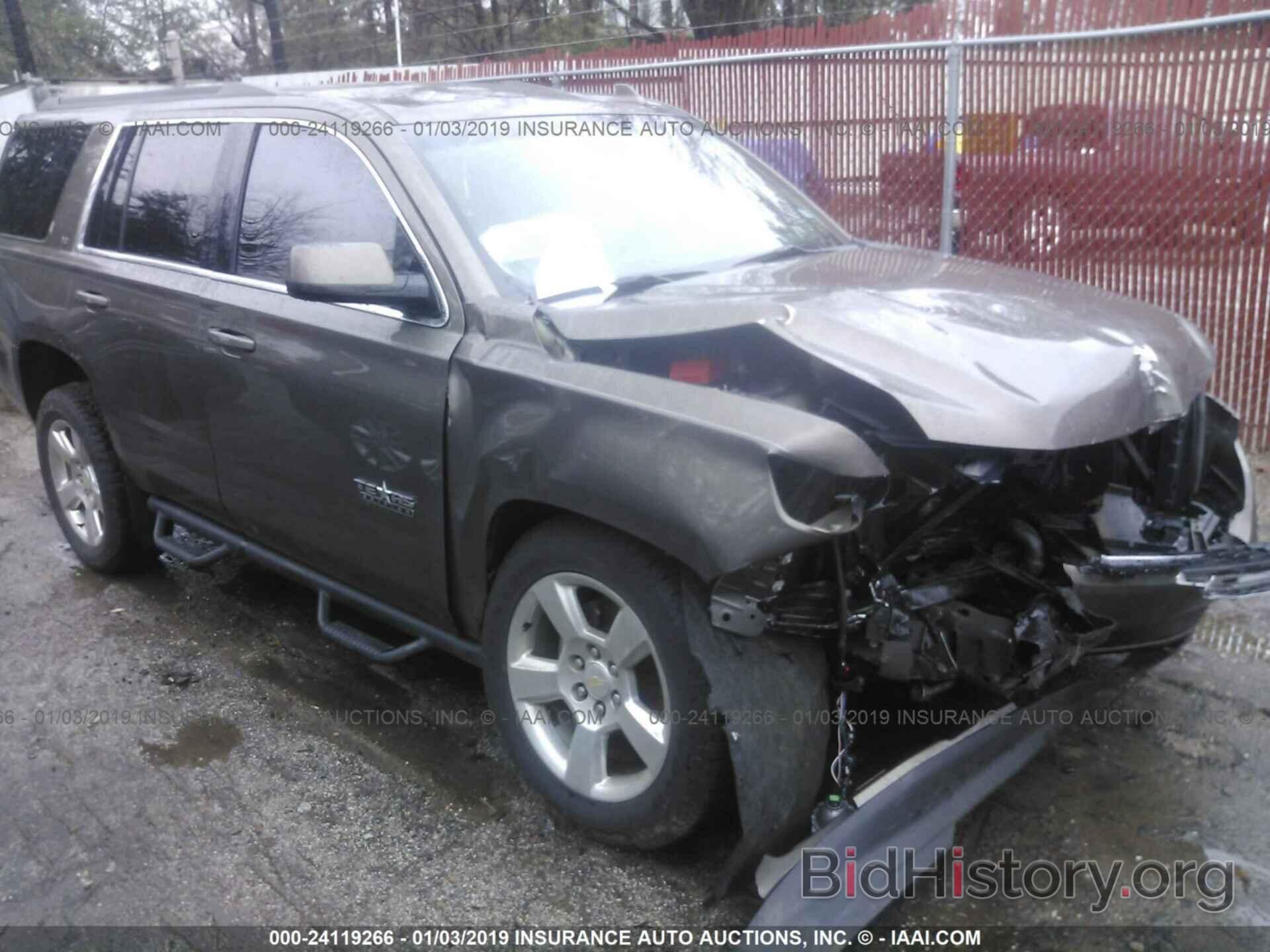 Фотография 1GNSCBKC7FR641872 - CHEVROLET TAHOE 2015