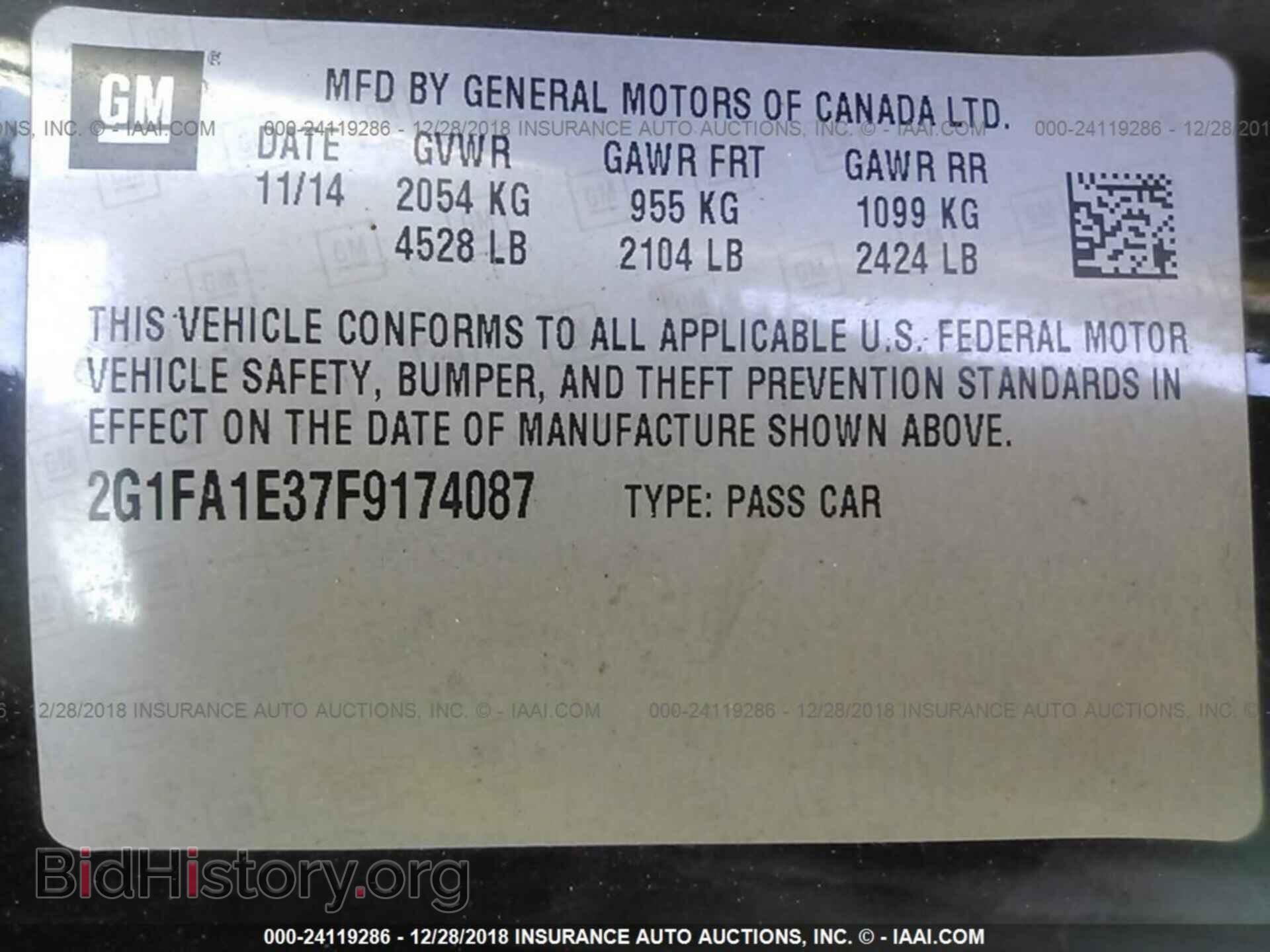 2015 CHEVROLET CAMARO - VIN: 2G1FA1E37F9174087 - Photo 9