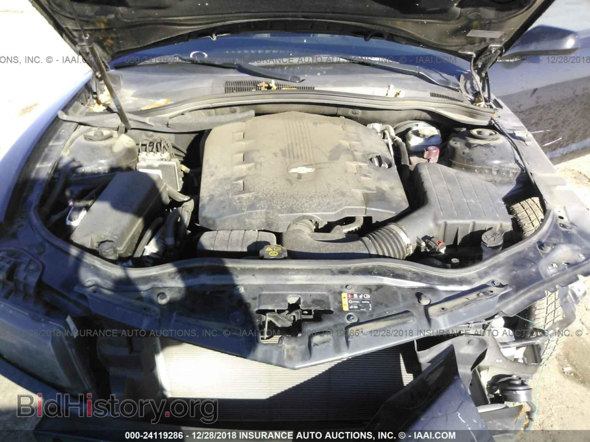2015 CHEVROLET CAMARO - VIN: 2G1FA1E37F9174087 - Photo 10