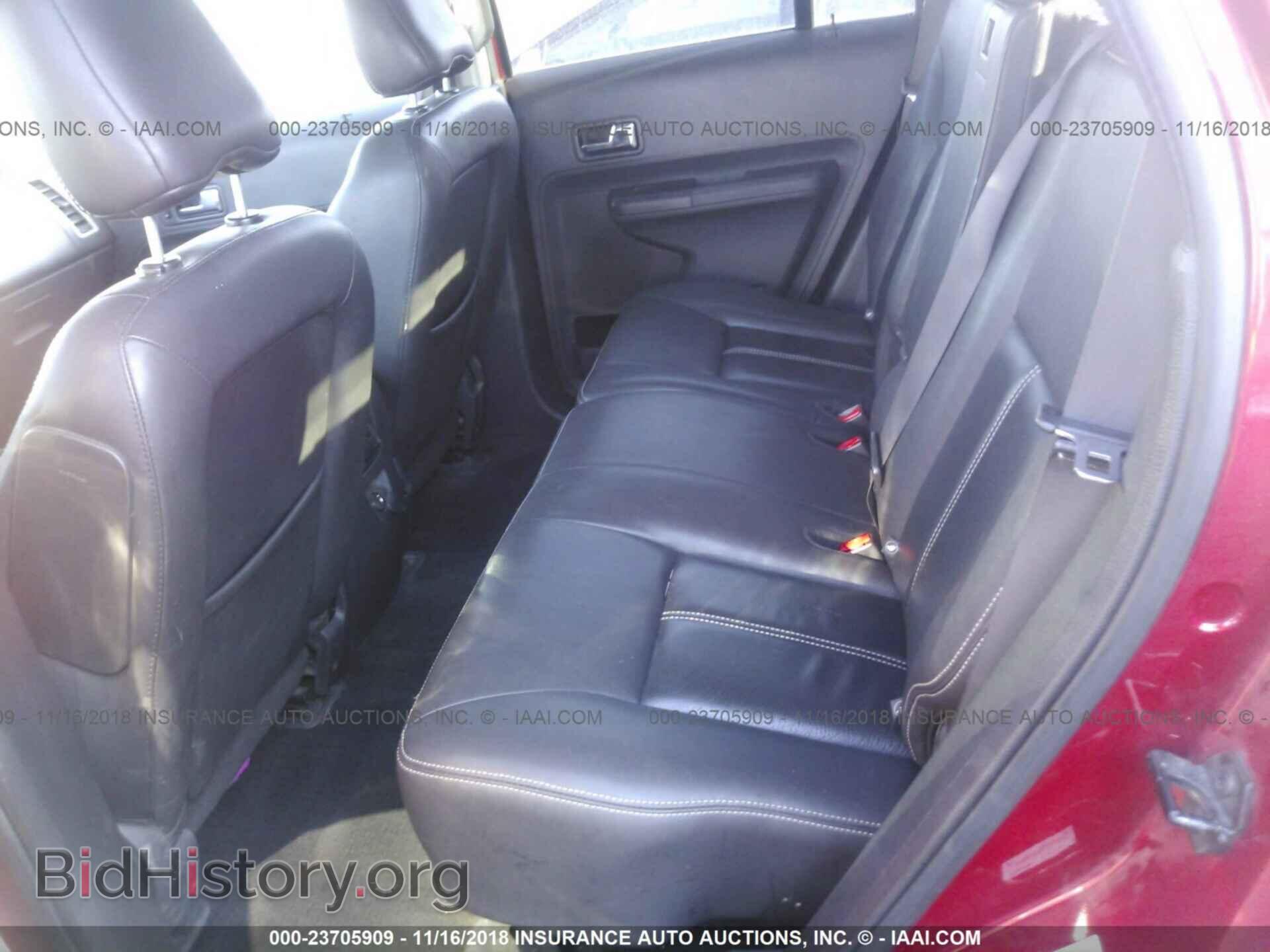 2008 FORD EDGE - VIN: 2FMDK49C88BB07075 - Photo 8