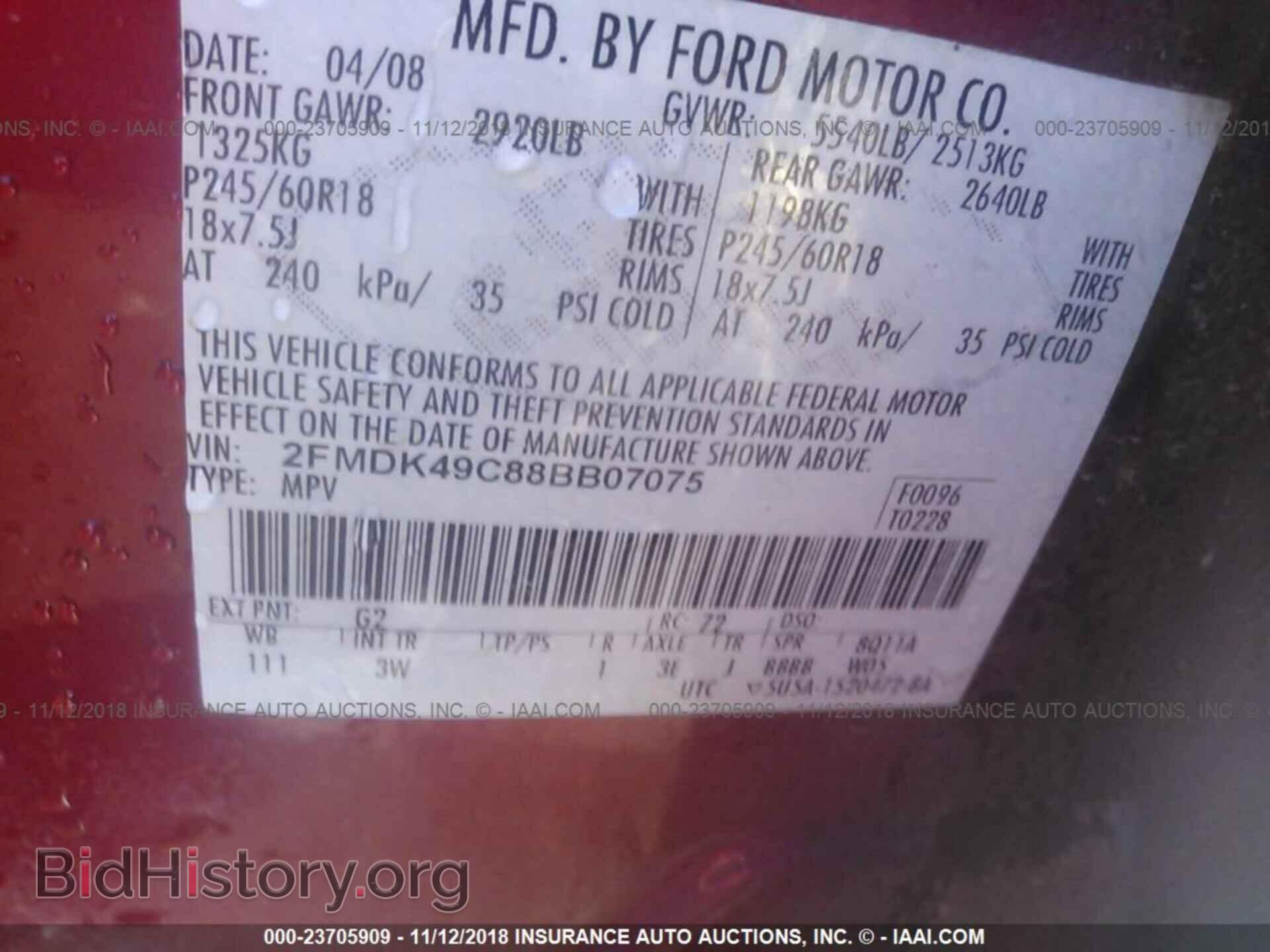 2008 FORD EDGE - VIN: 2FMDK49C88BB07075 - Photo 9
