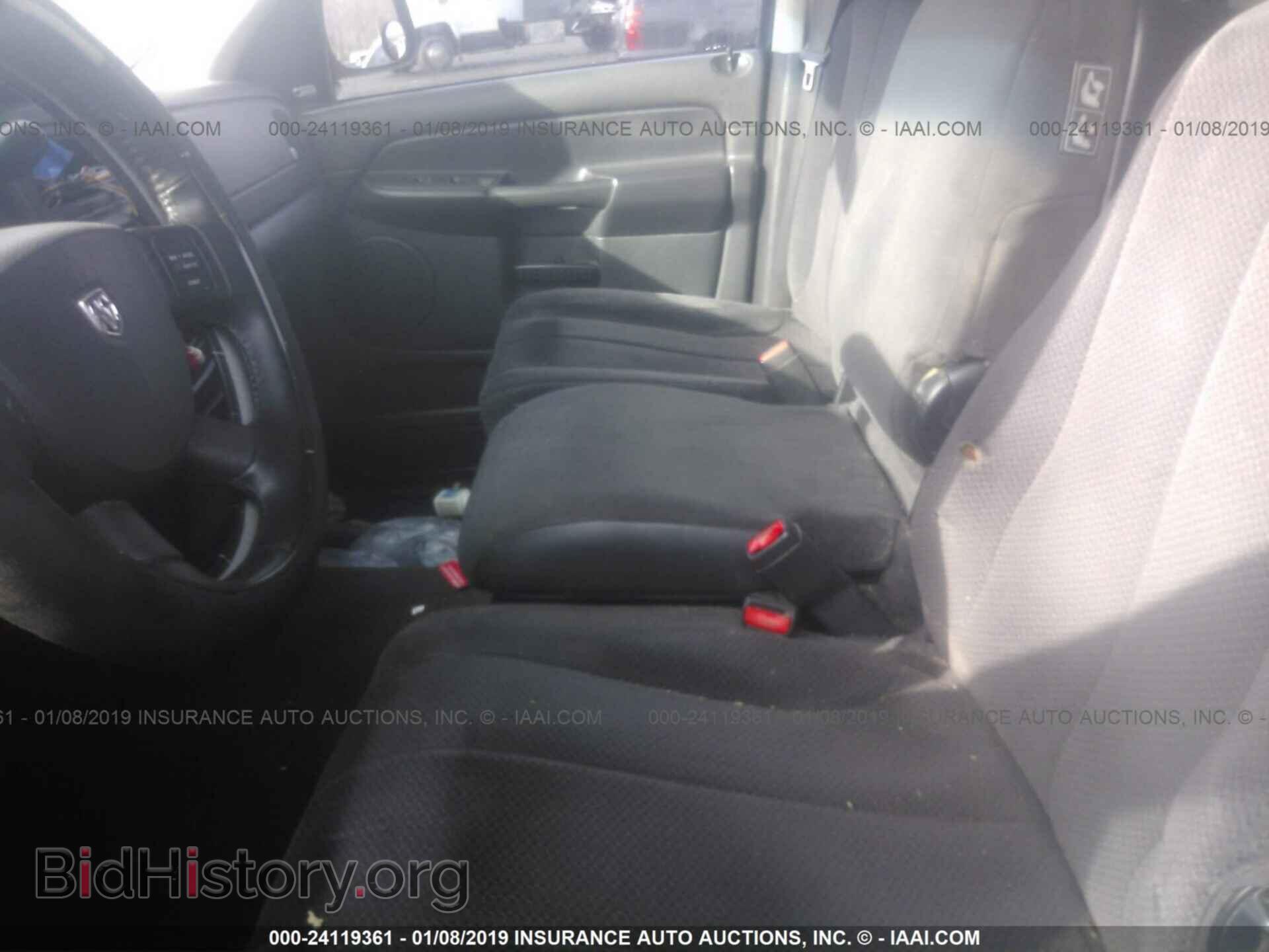 2004 DODGE RAM 1500 - VIN: 1D7HA18D64S550736 - Фото 5