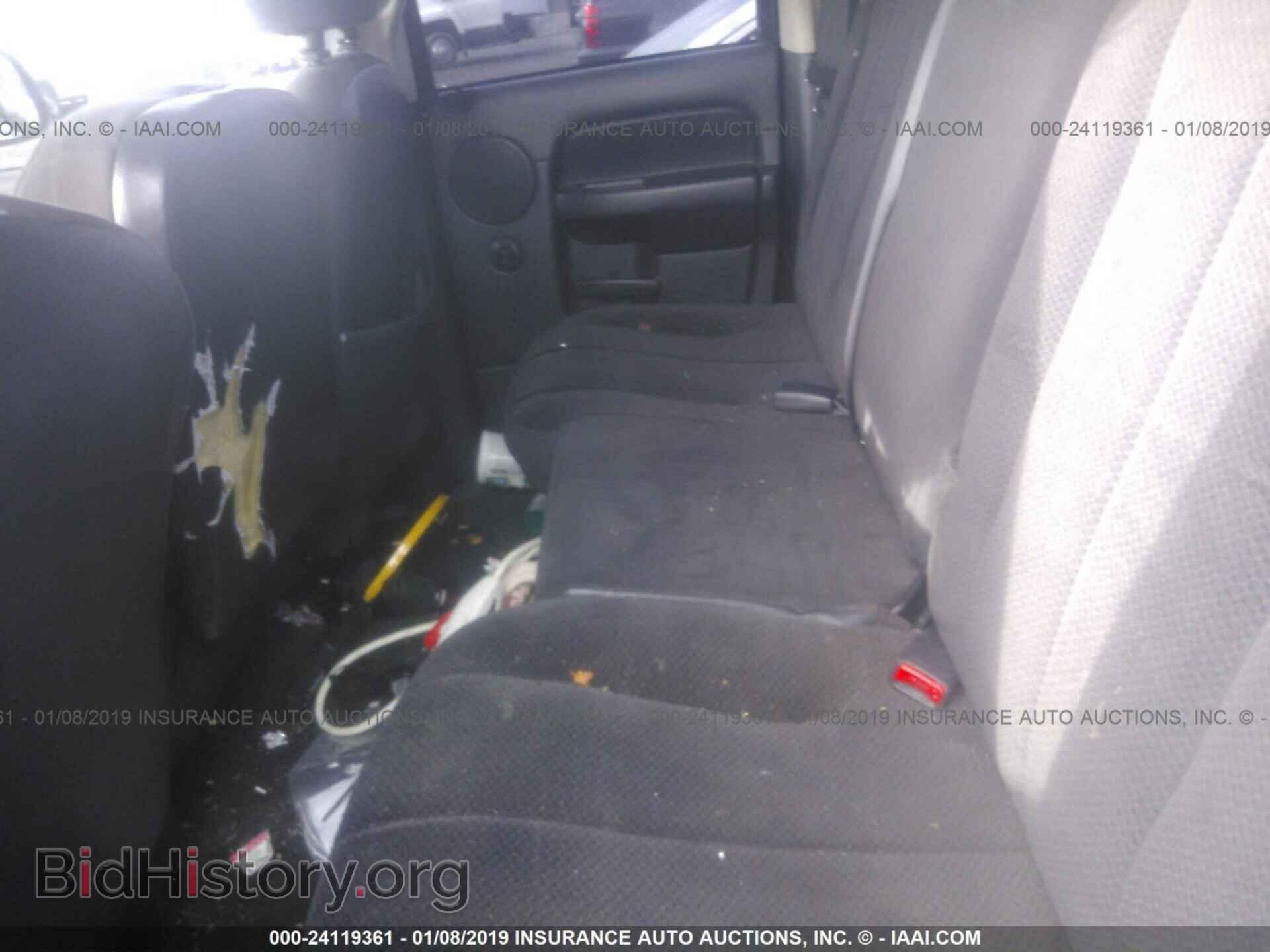 2004 DODGE RAM 1500 - VIN: 1D7HA18D64S550736 - Фото 8