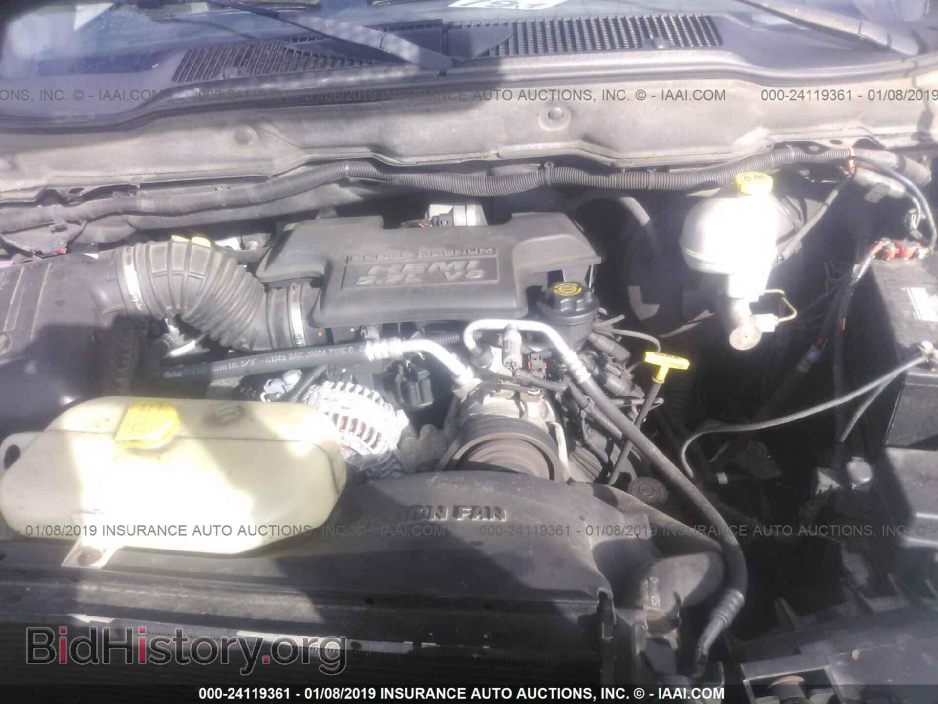 2004 DODGE RAM 1500 - VIN: 1D7HA18D64S550736 - Фото 10