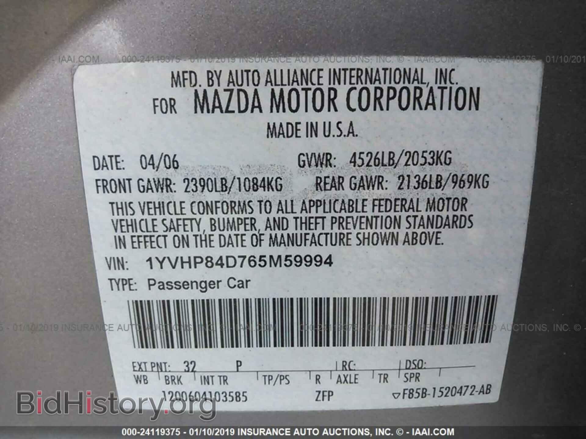 2006 MAZDA 6 - VIN: 1YVHP84D765M59994 - Photo 9