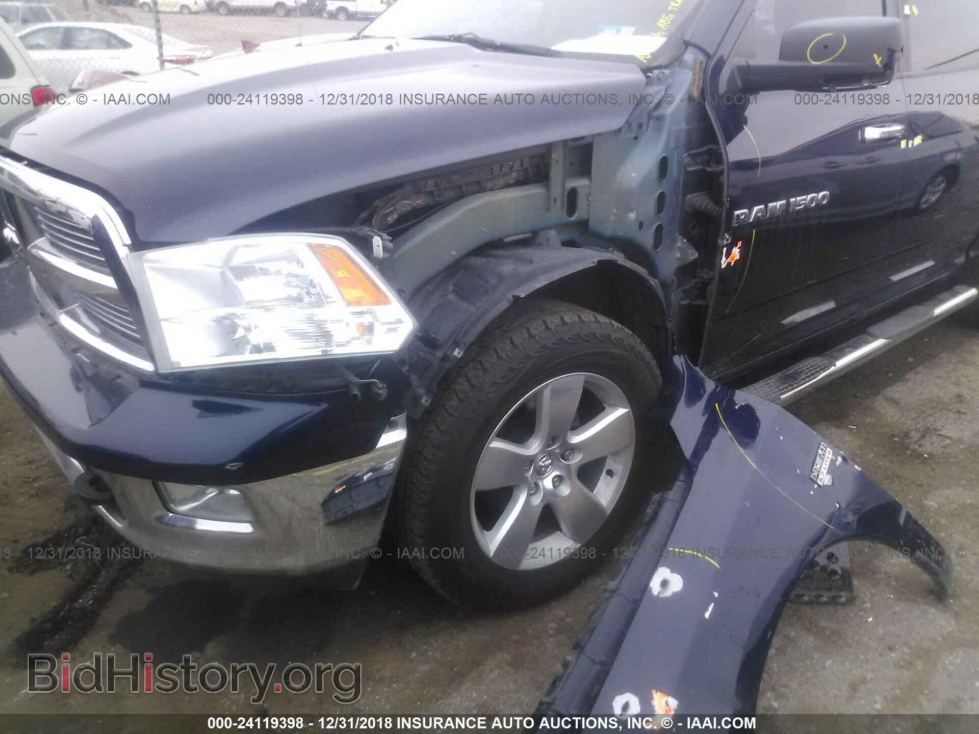 2012 DODGE RAM 1500 - VIN: 1C6RD7LT8CS241217 - Фото 6