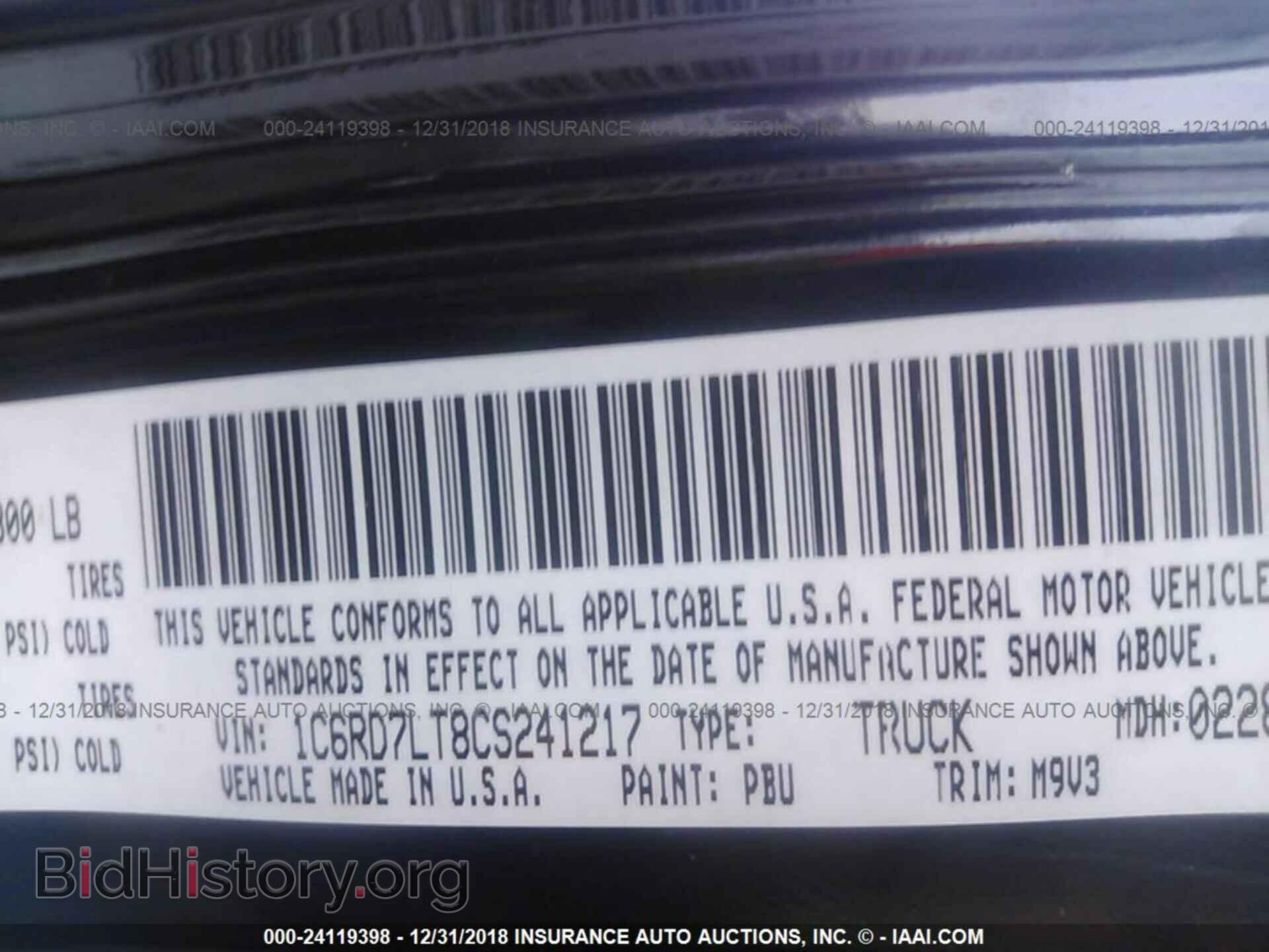 2012 DODGE RAM 1500 - VIN: 1C6RD7LT8CS241217 - Фото 9