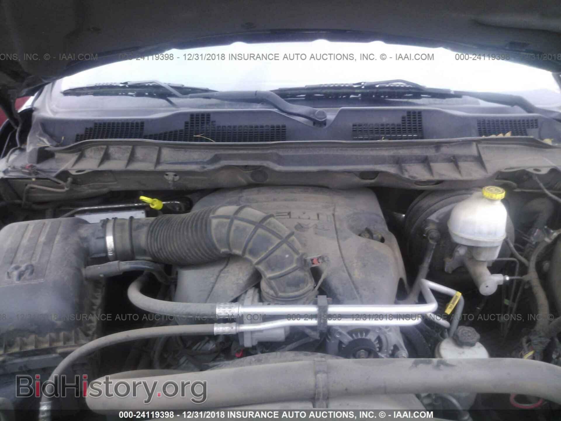 2012 DODGE RAM 1500 - VIN: 1C6RD7LT8CS241217 - Фото 10