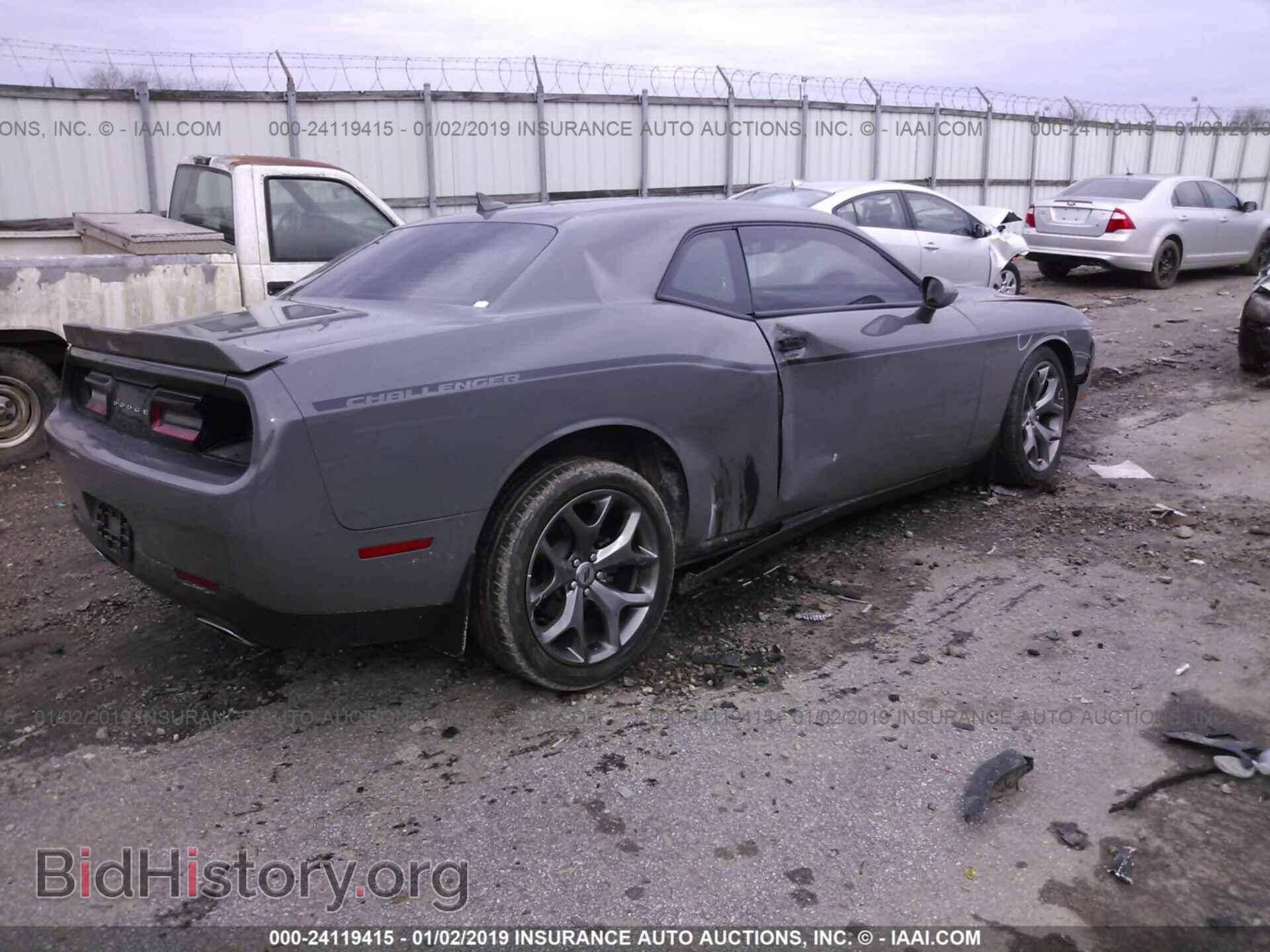 2017 DODGE CHALLENGER - VIN: 2C3CDZAG9HH558765 - Photo 4