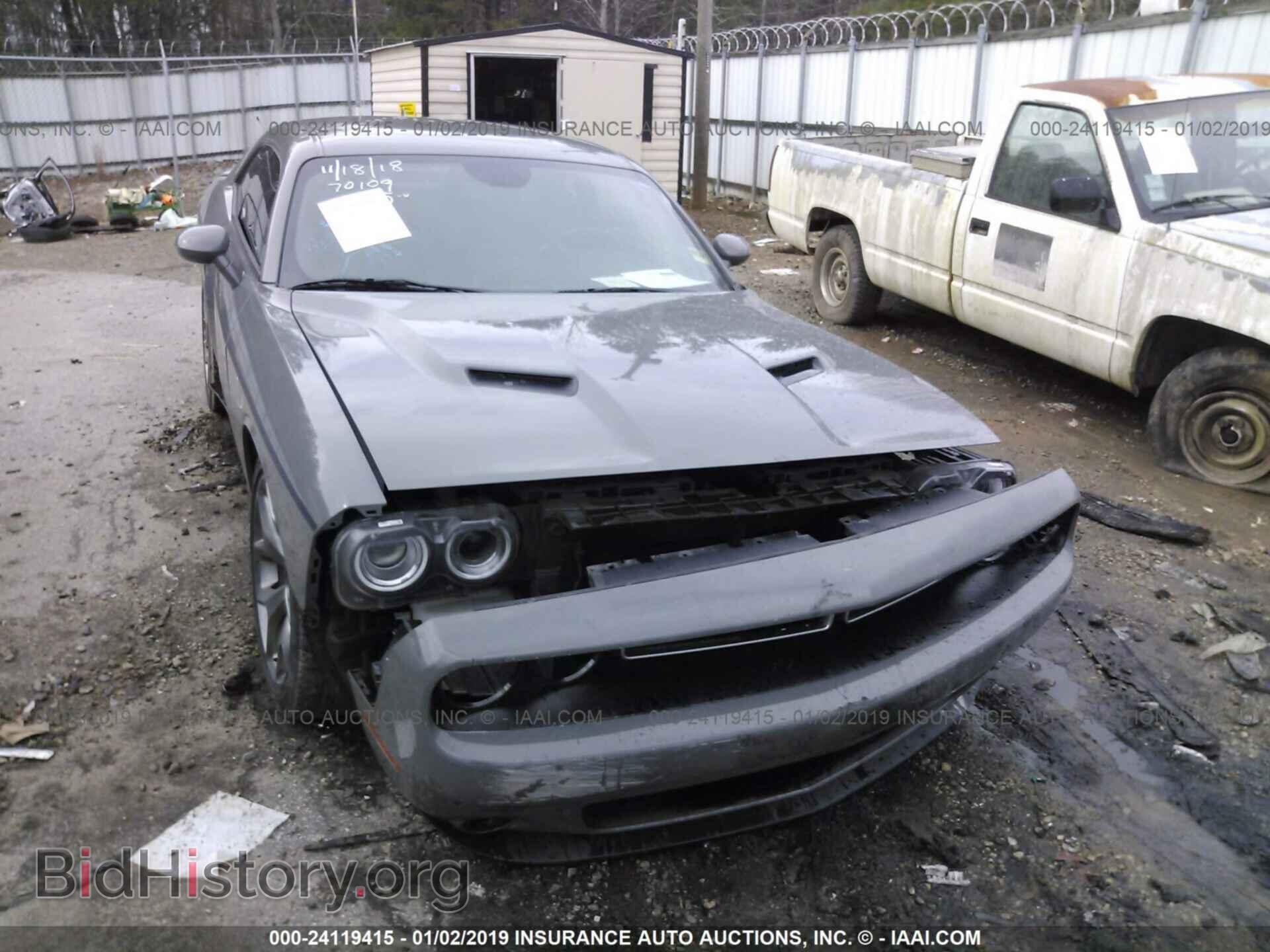 2017 DODGE CHALLENGER - VIN: 2C3CDZAG9HH558765 - Photo 6