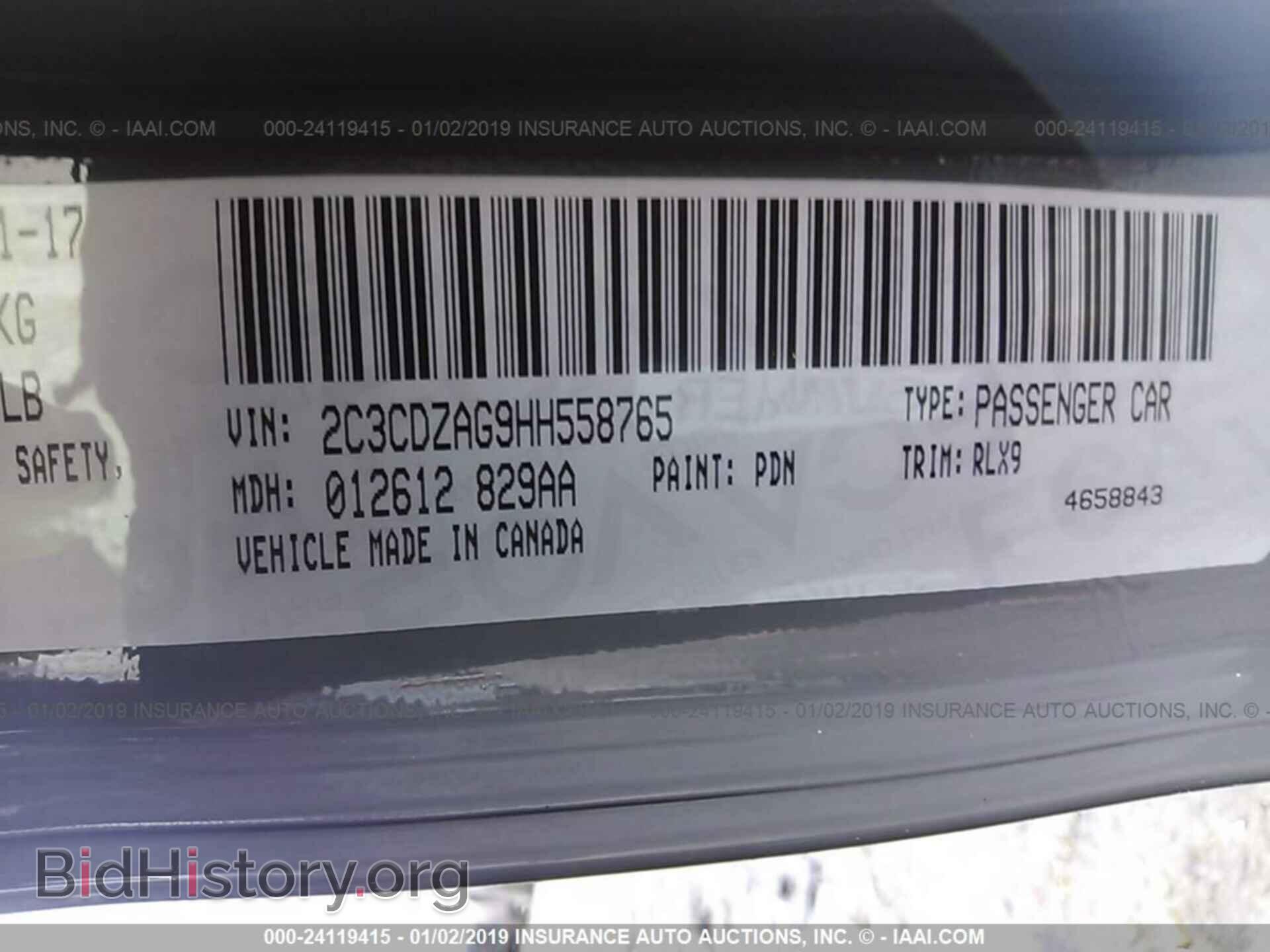 2017 DODGE CHALLENGER - VIN: 2C3CDZAG9HH558765 - Photo 9