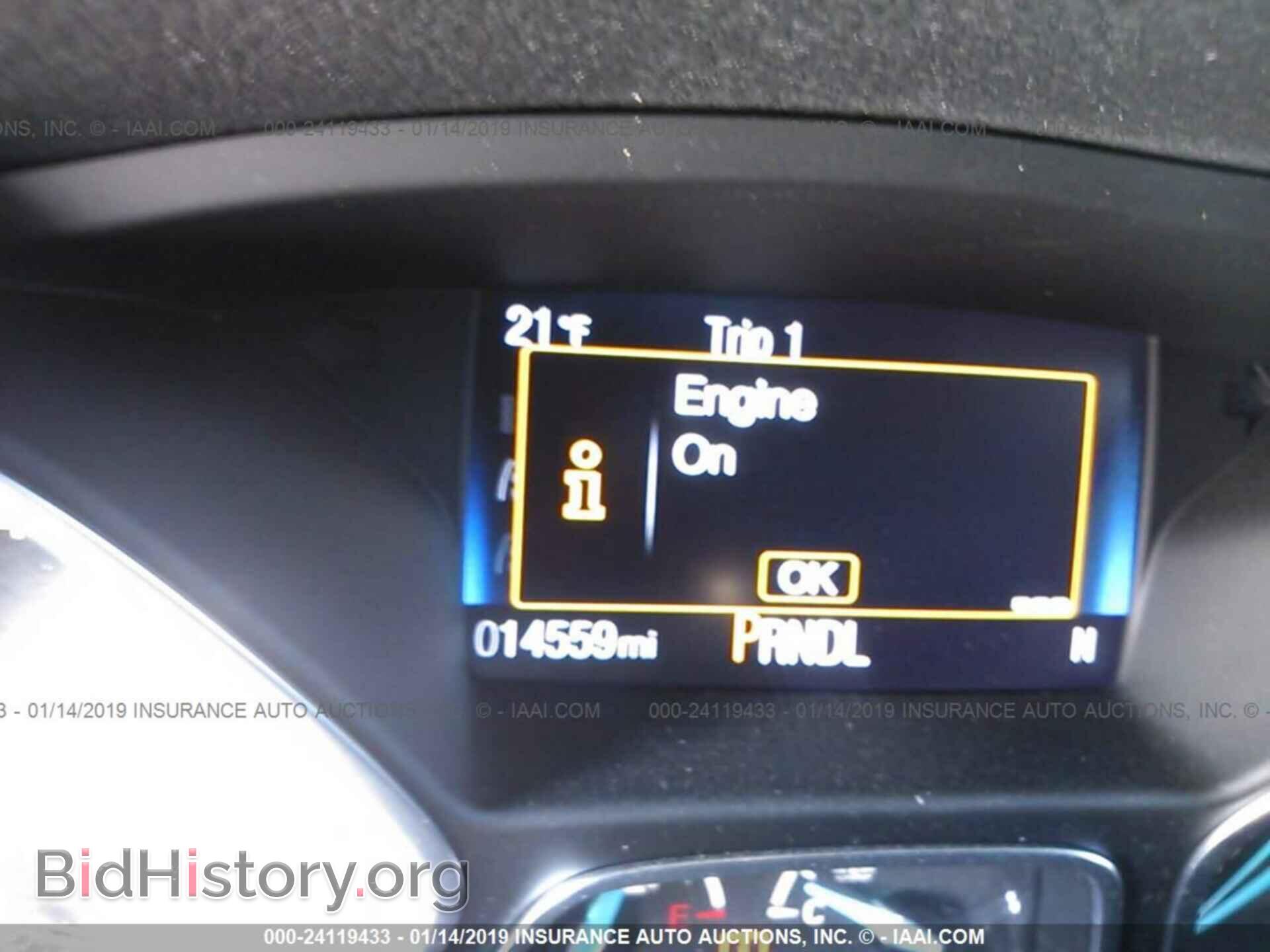 2017 FORD FOCUS - VIN: 1FADP3F22HL240240 - Фото 7