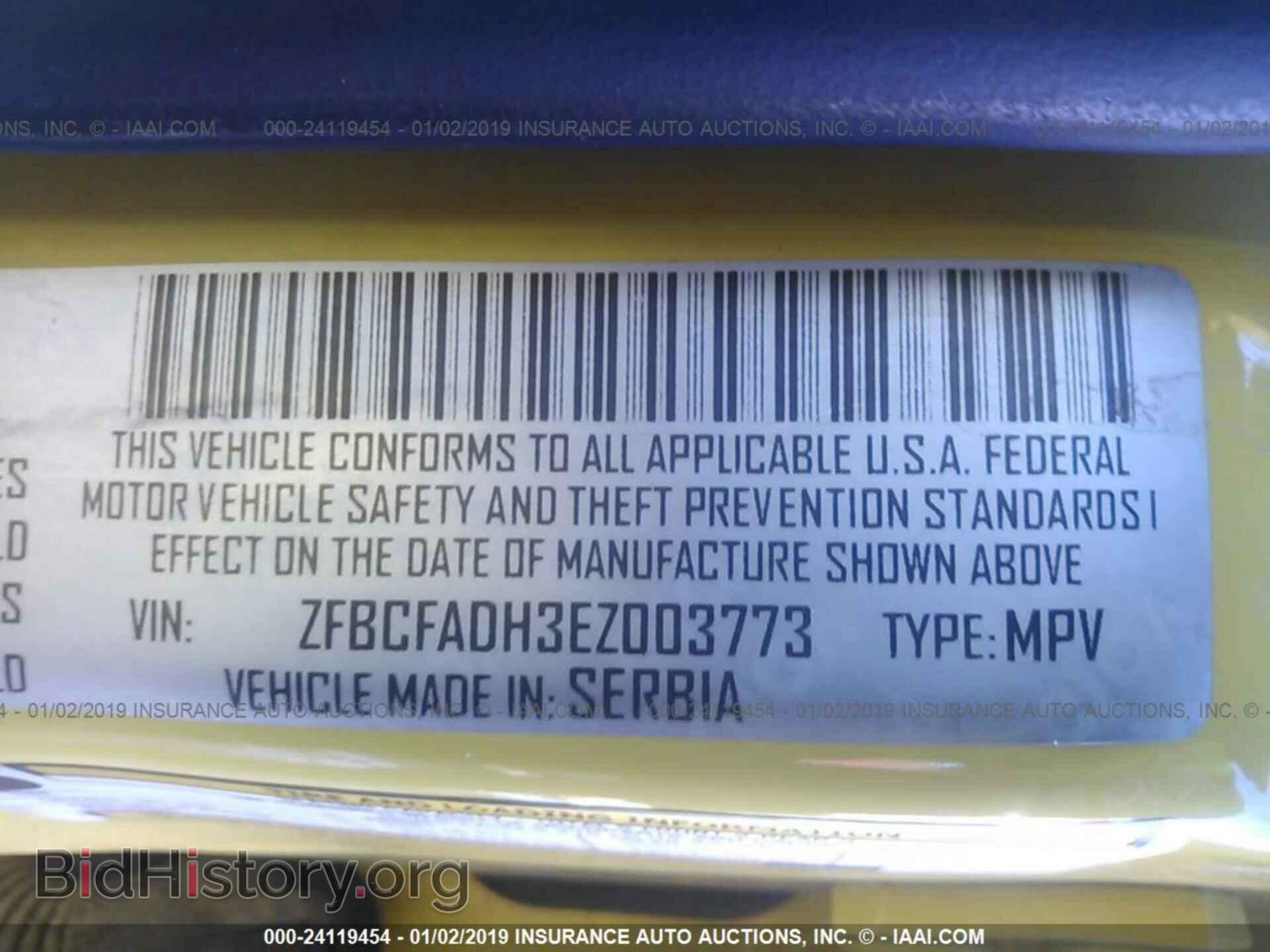 2014 FIAT 500L - VIN: ZFBCFADH3EZ003773 - Photo 9